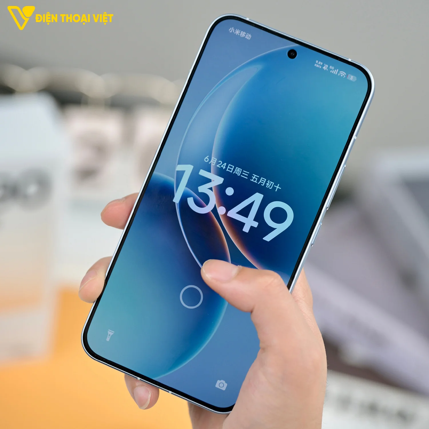 Mặt trước REDMI K90 Ultra