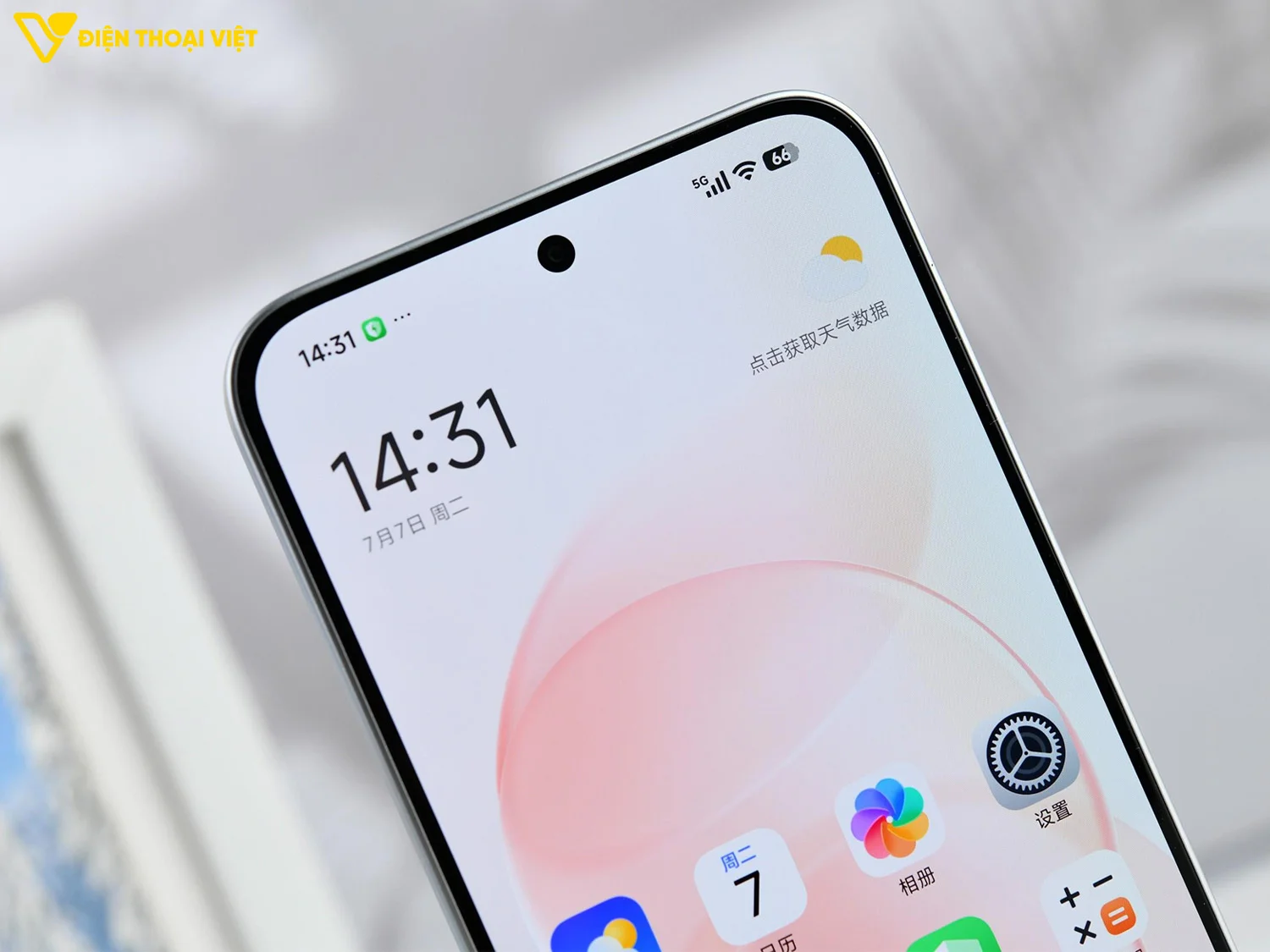 Màn hình AMOLED 6.83 inch 1.5K 120Hz trên REDMI Note 17 Pro