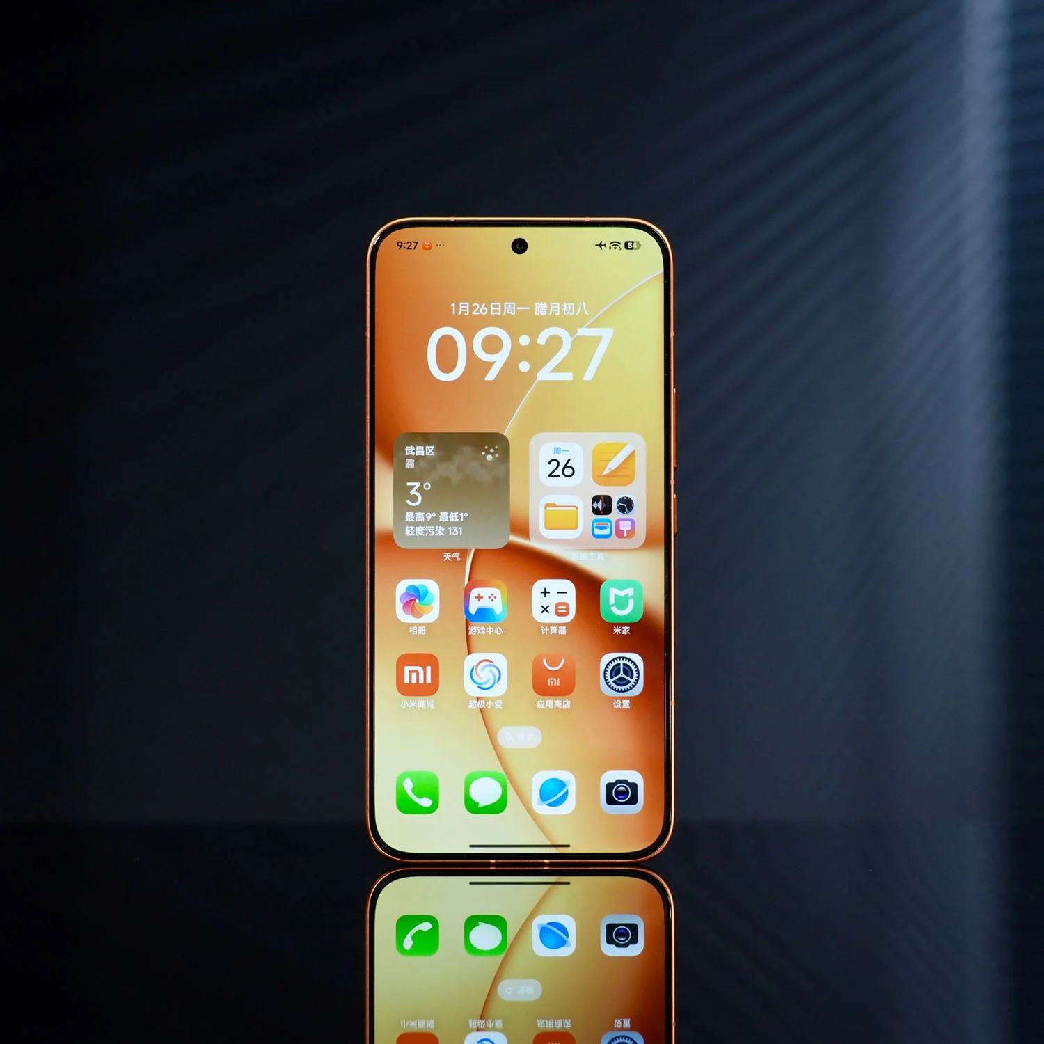 Mặt trước của REDMI Turbo 5 Max với các viền màn hình siêu mỏng