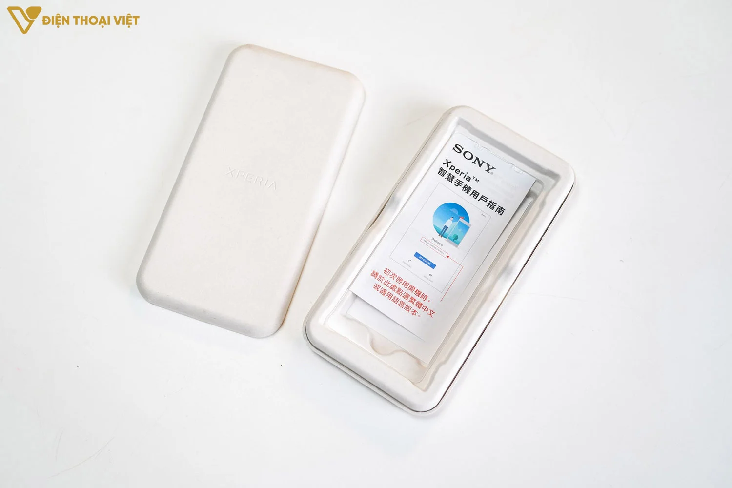 Hộp của Sony Xperia 1 VII