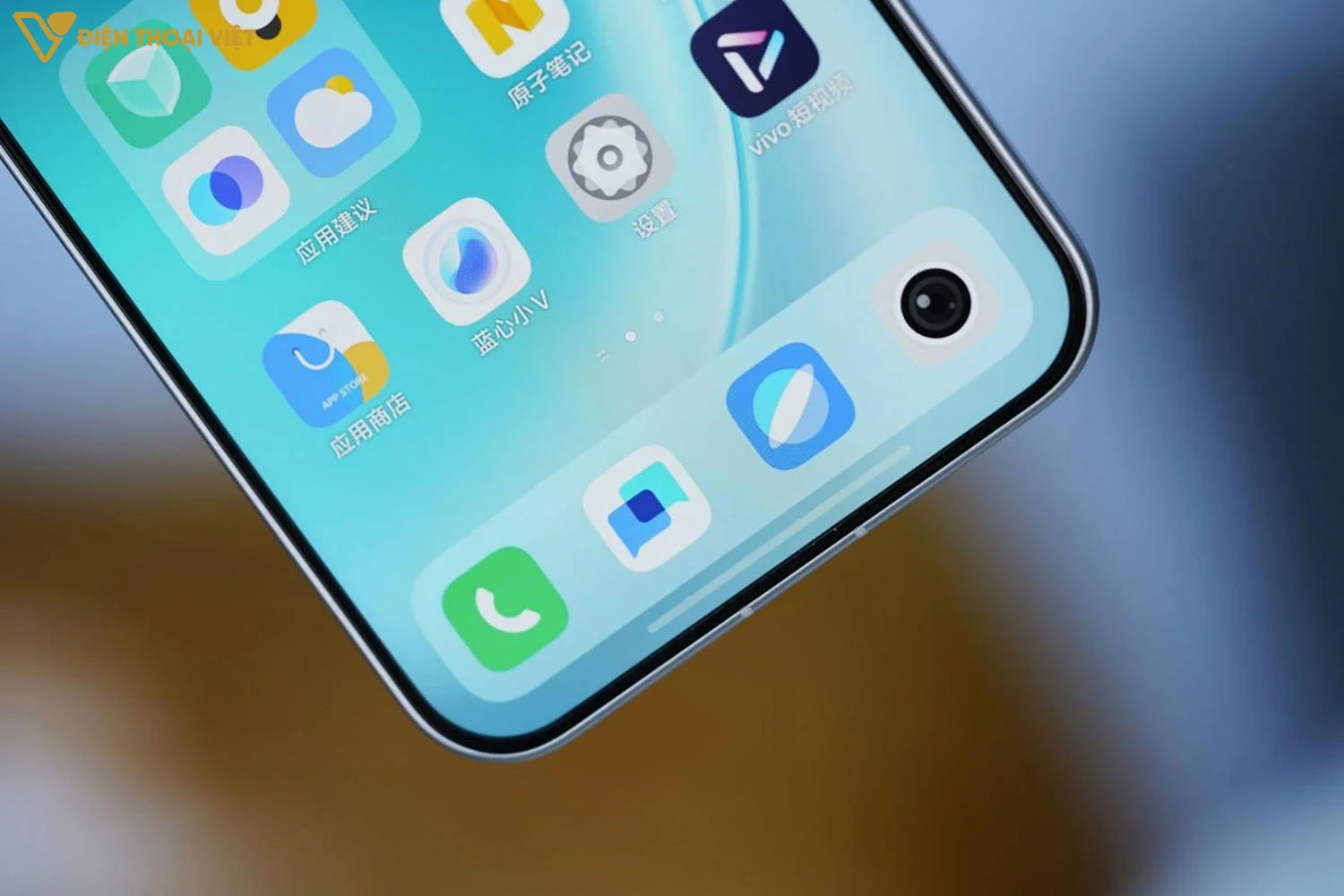 Viền màn hình phía dưới cực mỏng