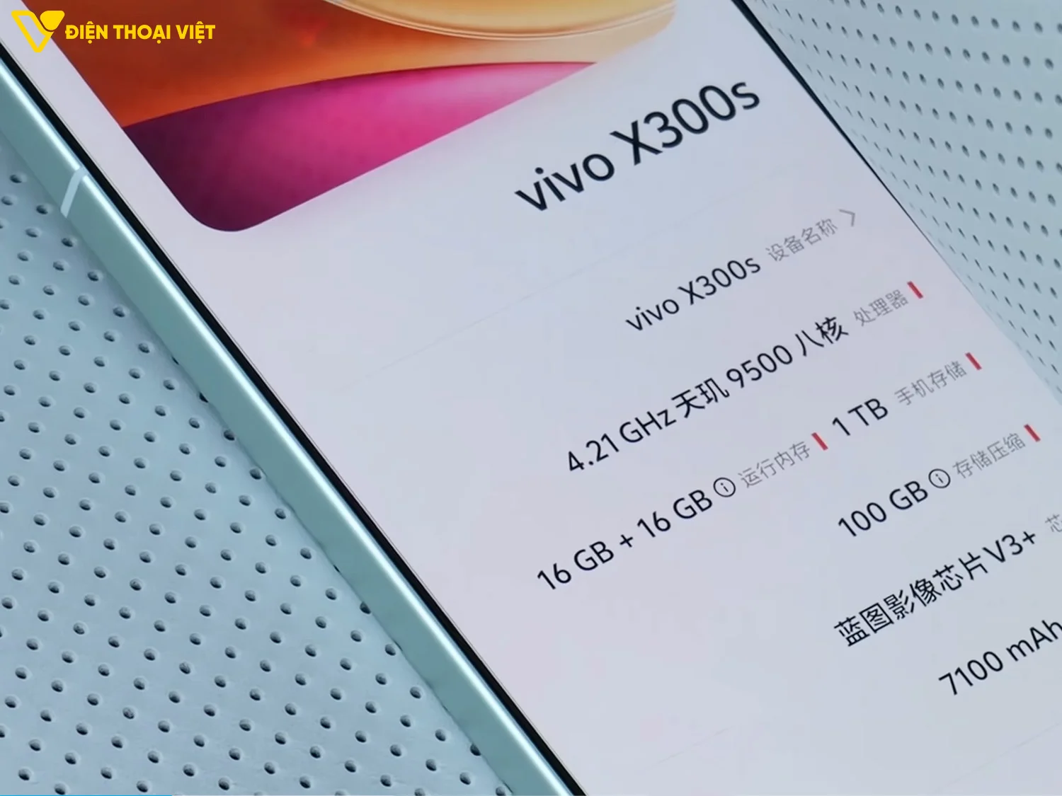 Giao diện hệ điều hành của Vivo X300s