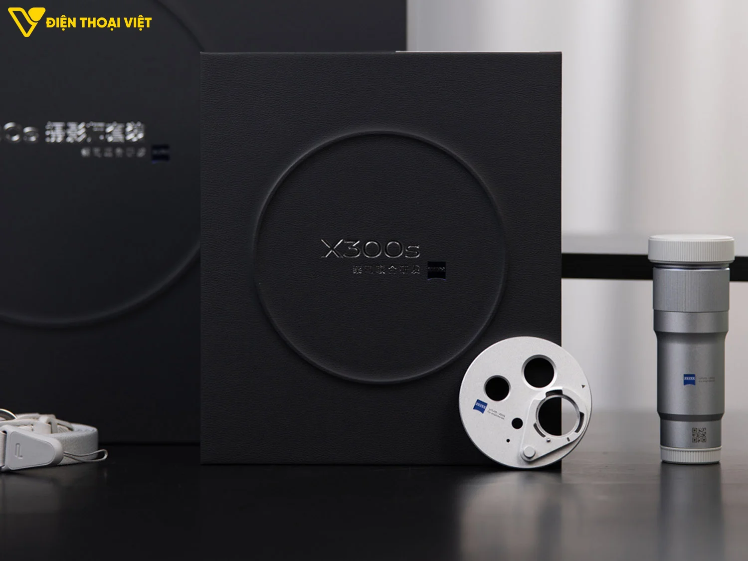 Hộp đựng Vivo X300s