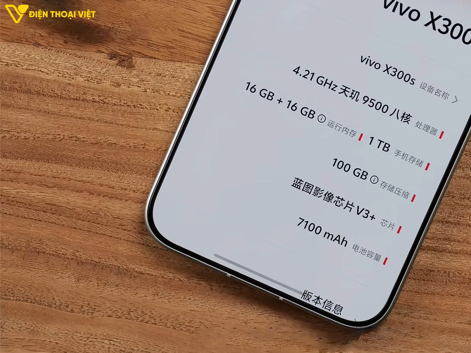 Viền màn hình mỏng trên Vivo X300s
