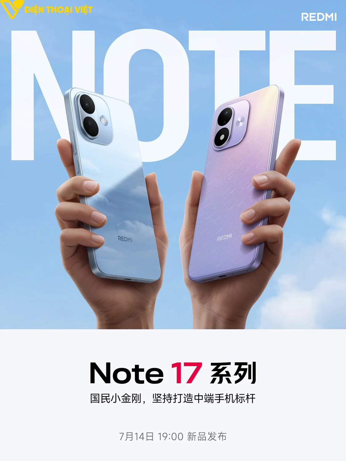 Poster chính thức và ngày ra mắt REDMI Note 17 series