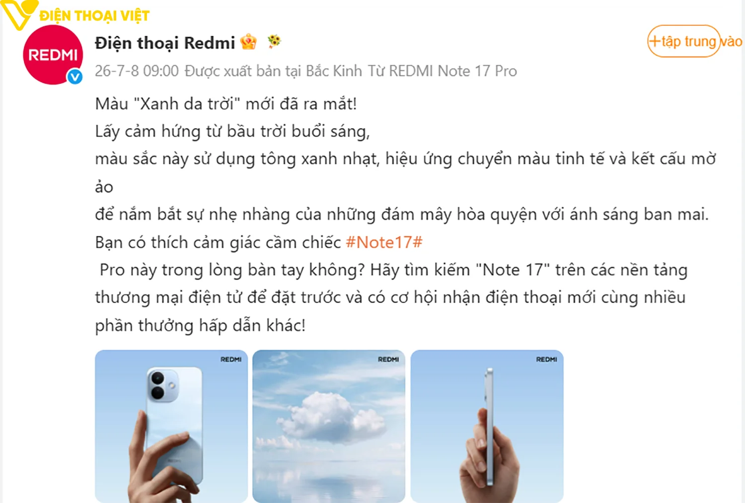 Thiết kế chính thức của REDMI Note 17 series