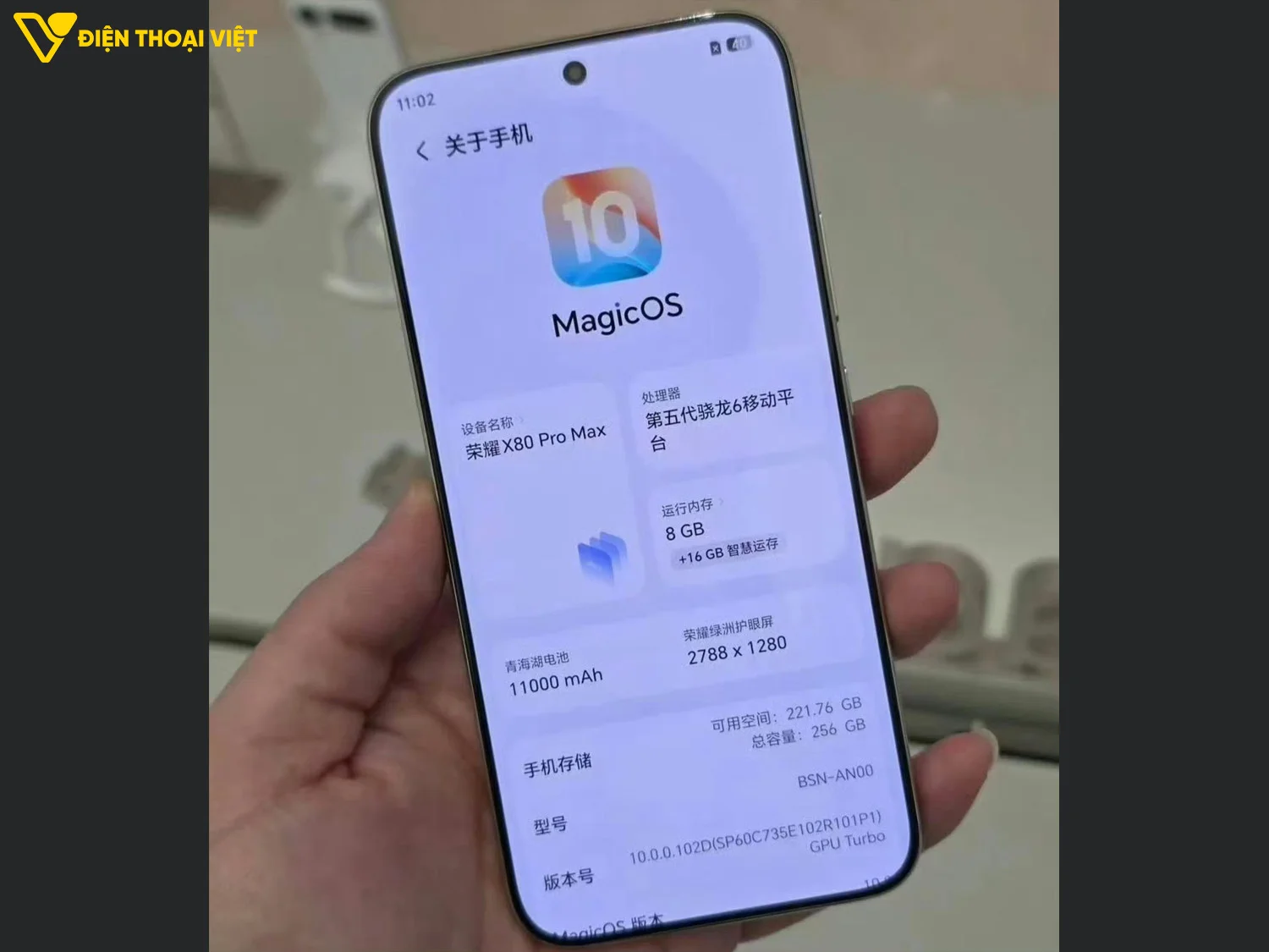 Thiết kế mặt trước Honor X80 Pro Max lộ diện