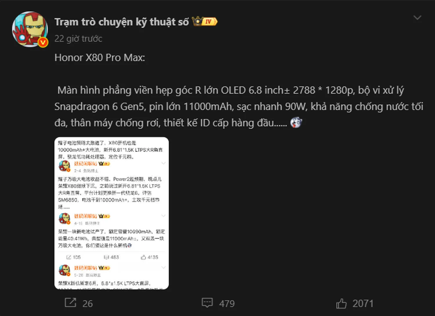 Thông số Honor X80 Pro Max rò rỉ