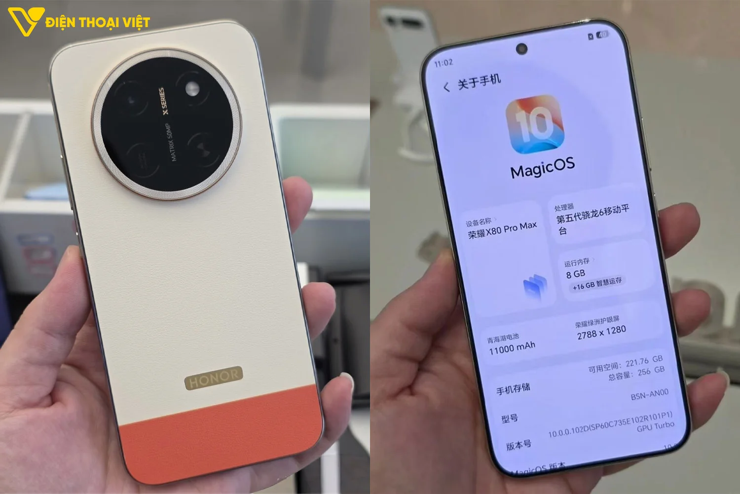 Ngoại hình Honor X80 Pro Max rò rỉ trước đó