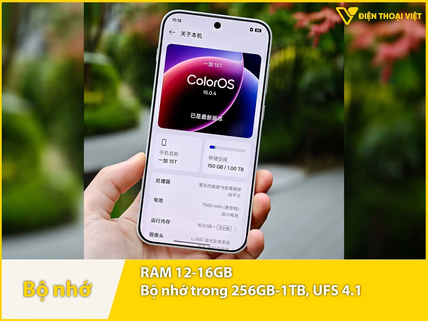RAM 12-16GB & Bộ nhớ trong 256GB-1TB
