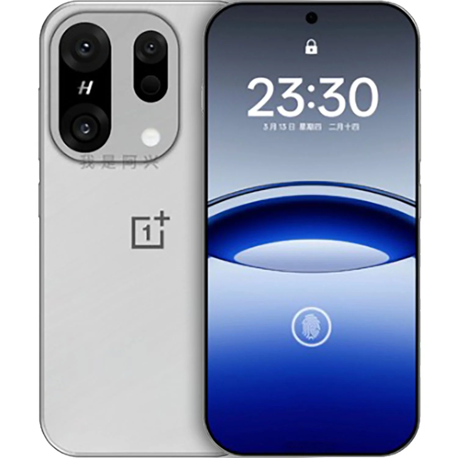 Pin khủng 7500mAh & Sạc nhanh 100W