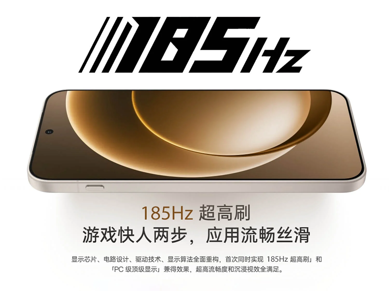 OnePlus 16 sẽ có màn hình AMOLED 185Hz