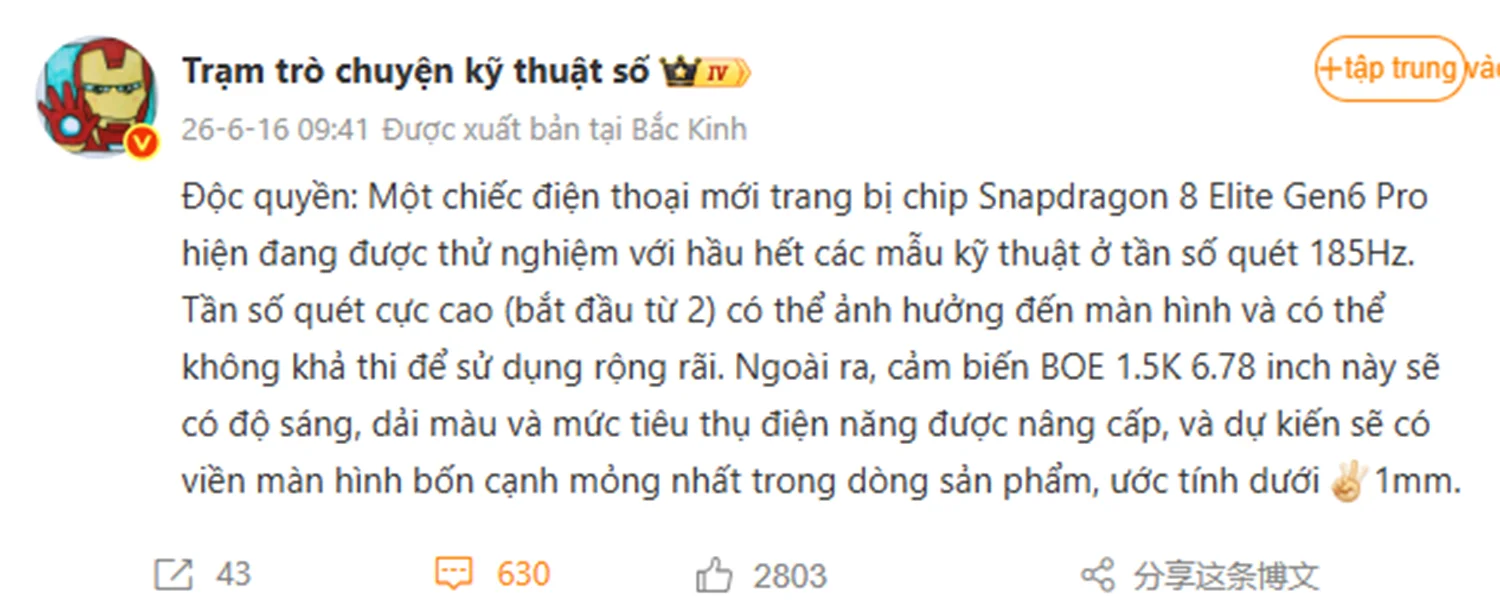 Người chuyên rò rỉ thông tin Digital Chat Station tiết lộ
