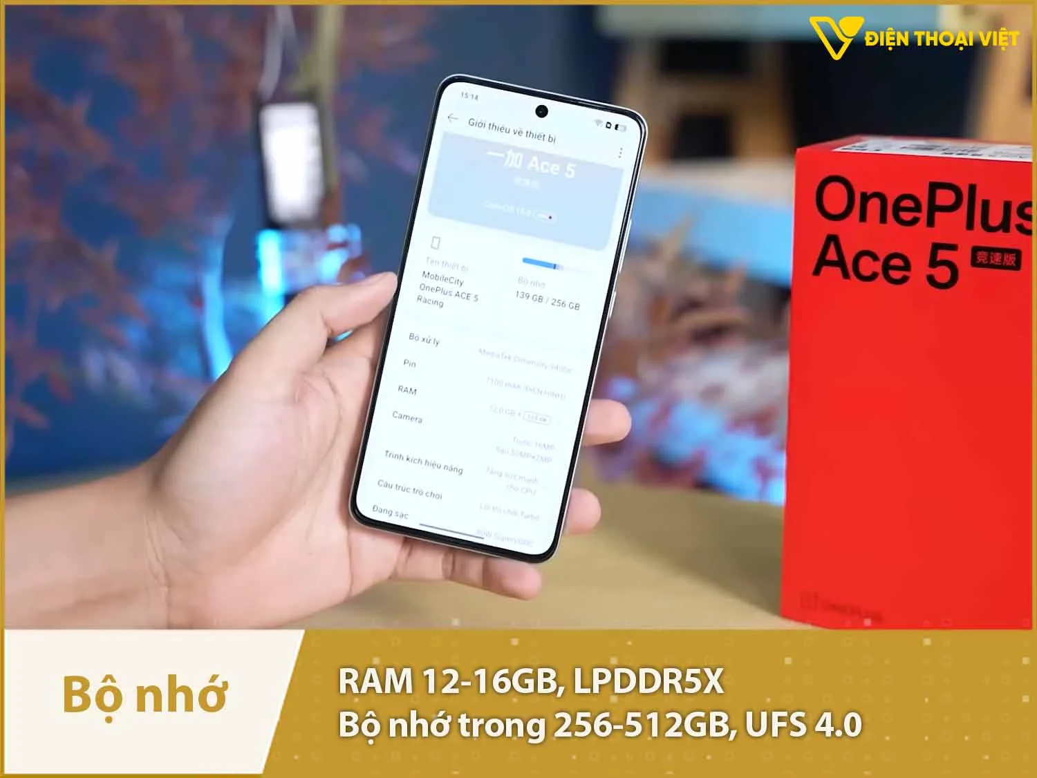 OnePlus Ace 5 Racing có RAM 12-16GB & Bộ nhớ trong 256-512GB