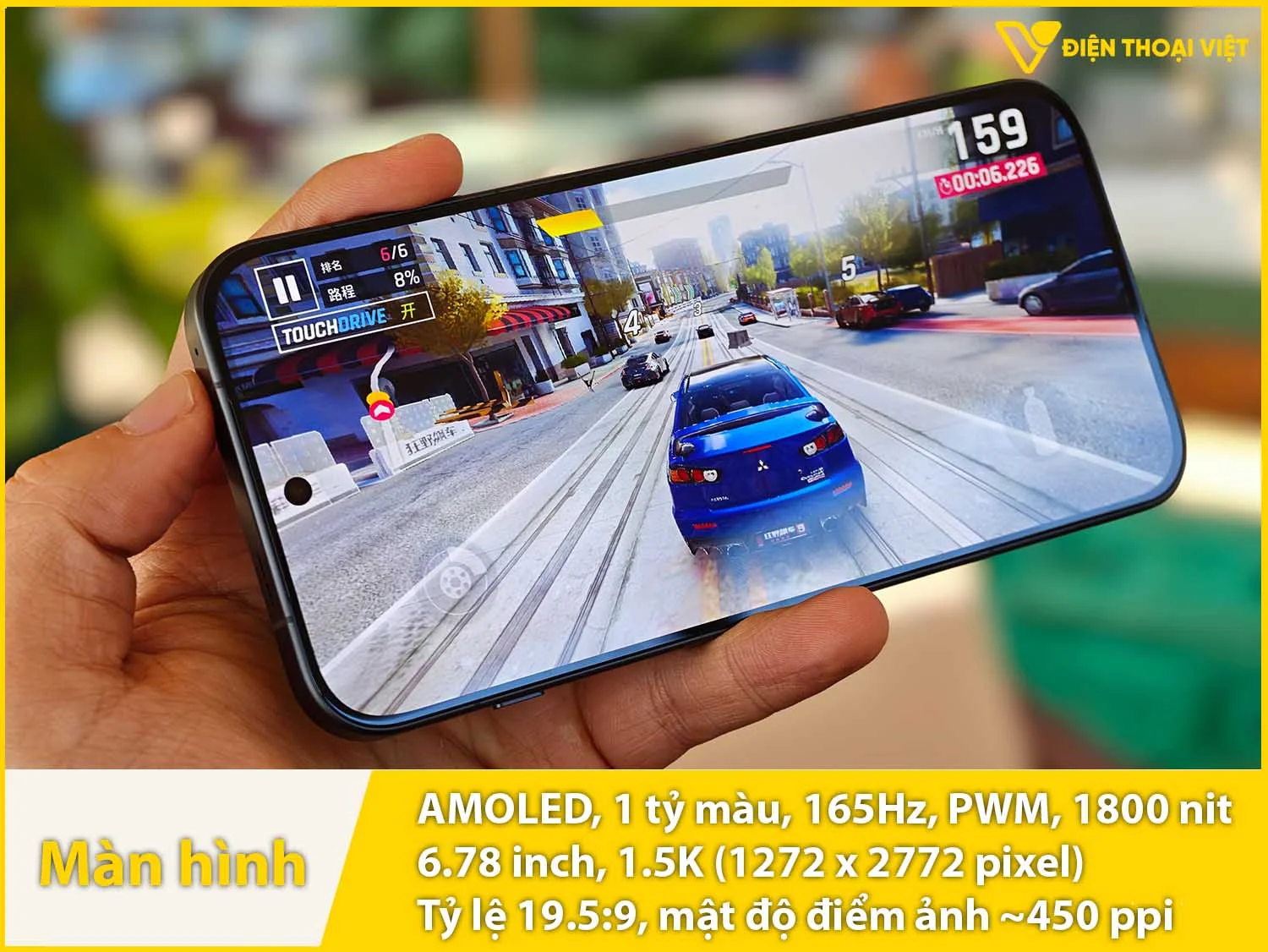 AMOLED 6.78 inch - 165Hz - 1800 nit