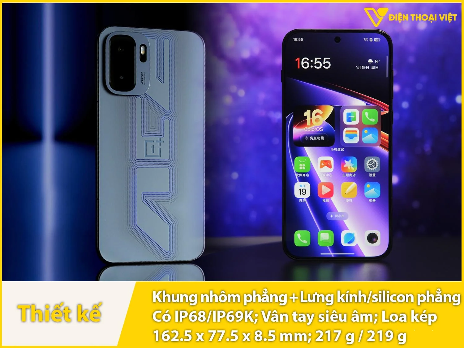 Ngoại hình vuông vức & Khung kim loại, lưng kính/da