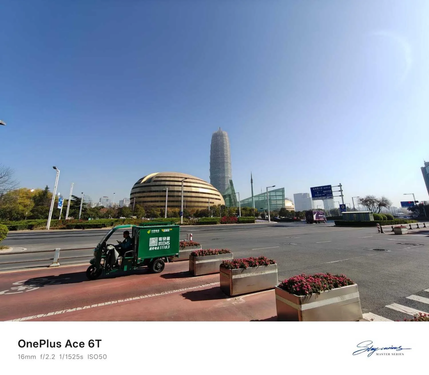 Ảnh góc siêu rộng