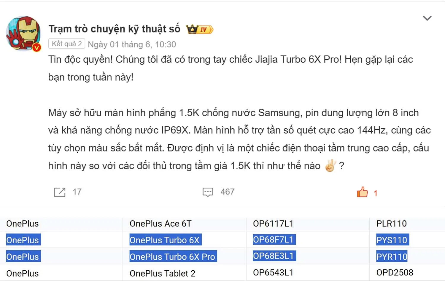 Nhà thạo tin DCS xác nhận thông tin về OnePlus Turbo 6X Pro