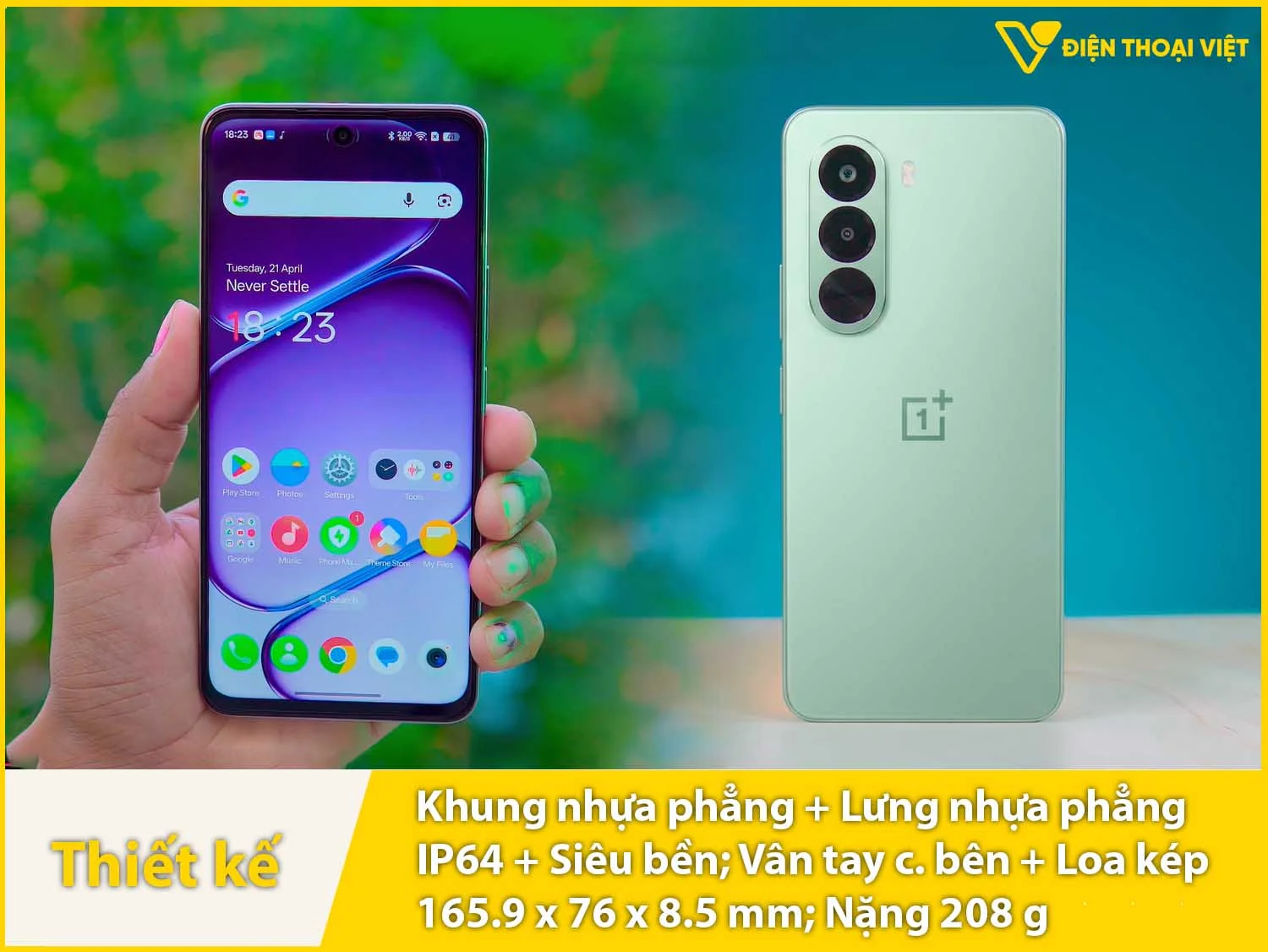 Ngoại hình vuông vức & Vỏ nhựa