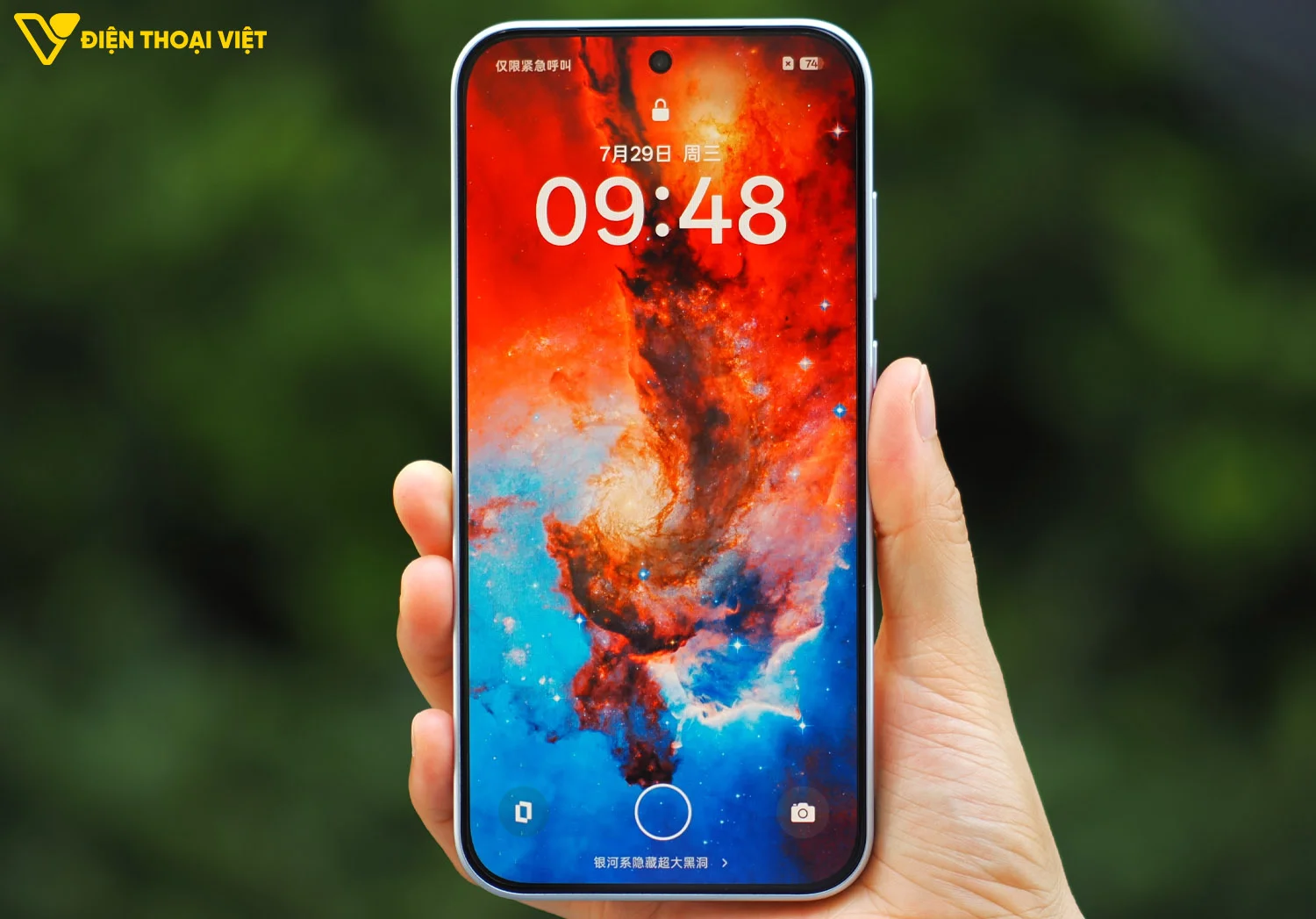 Màn hình OLED 6.78 inch 1.5K 120Hz của OPPO A7 Pro Max