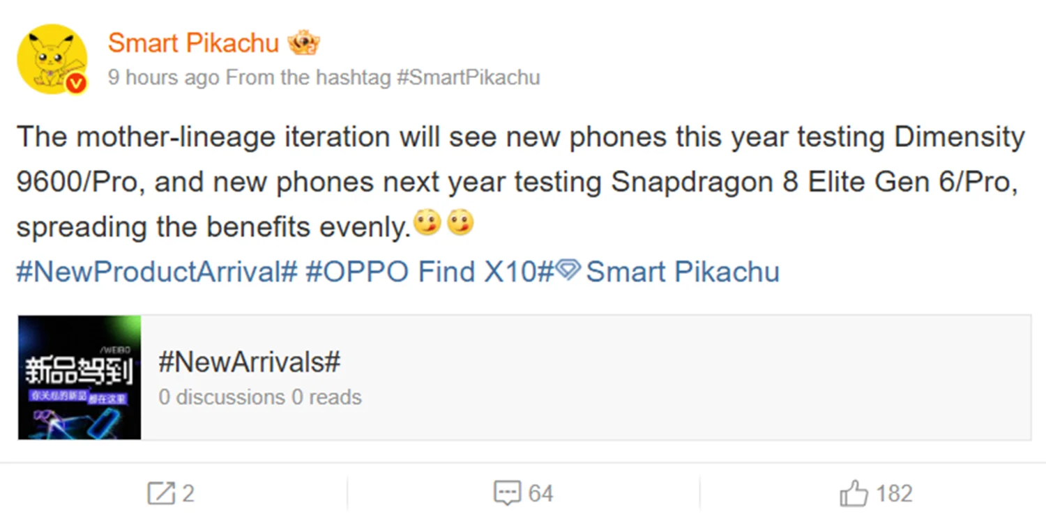 OPPO Find X10 phân khúc cao có thể dùng chip Snapdragon đầu bảng