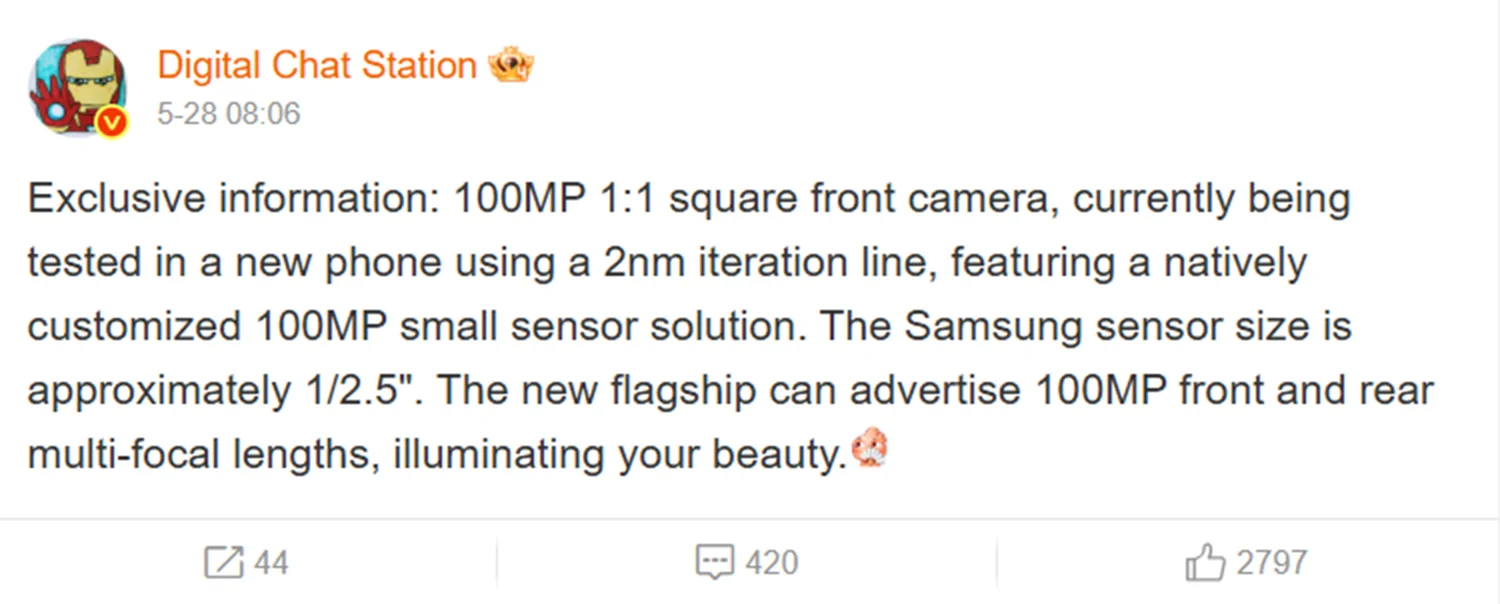 Oppo Find X10 sẽ trang bị camera selfie vuông đầu tiên trên Android