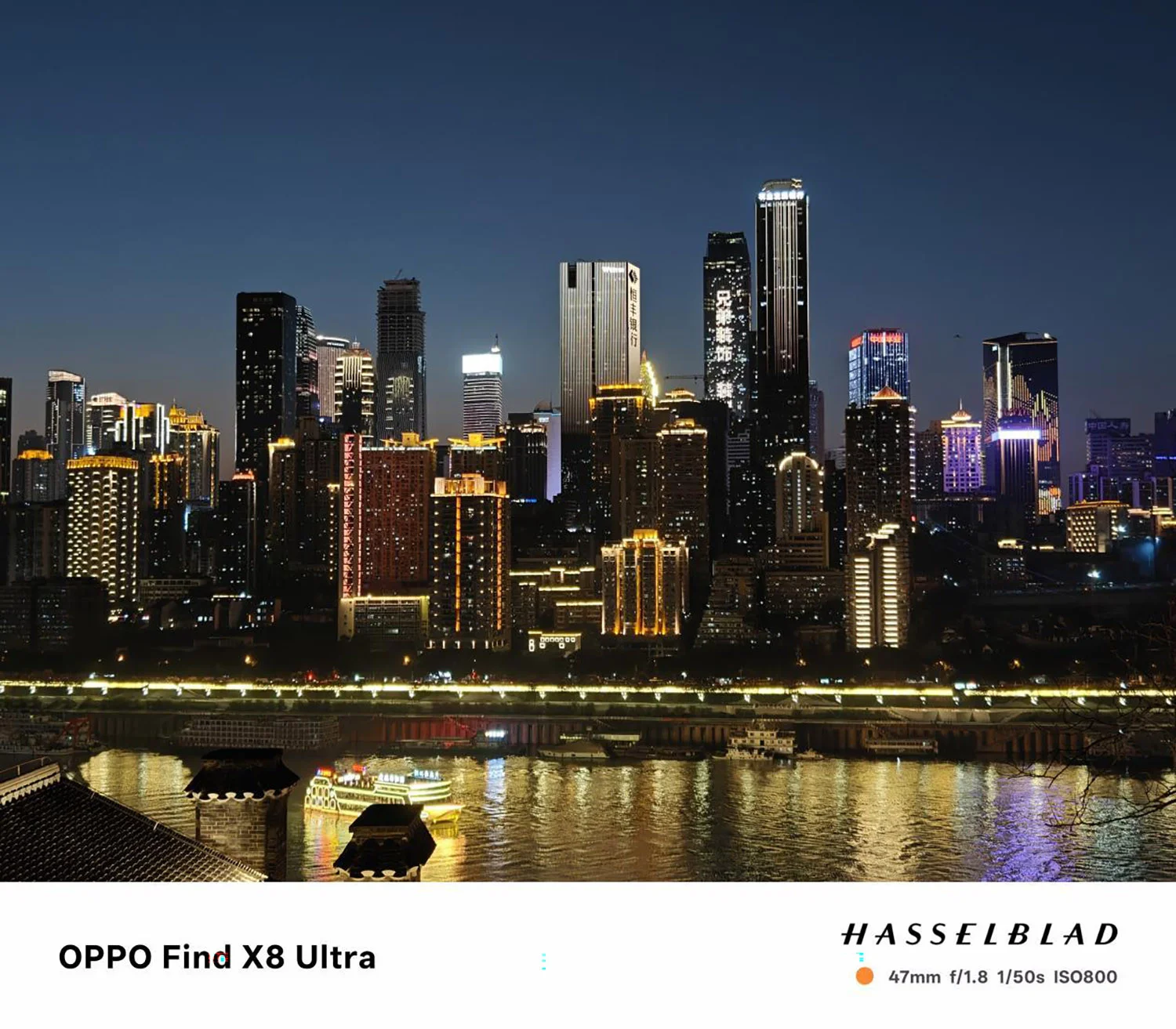 Ảnh phong cảnh đêm