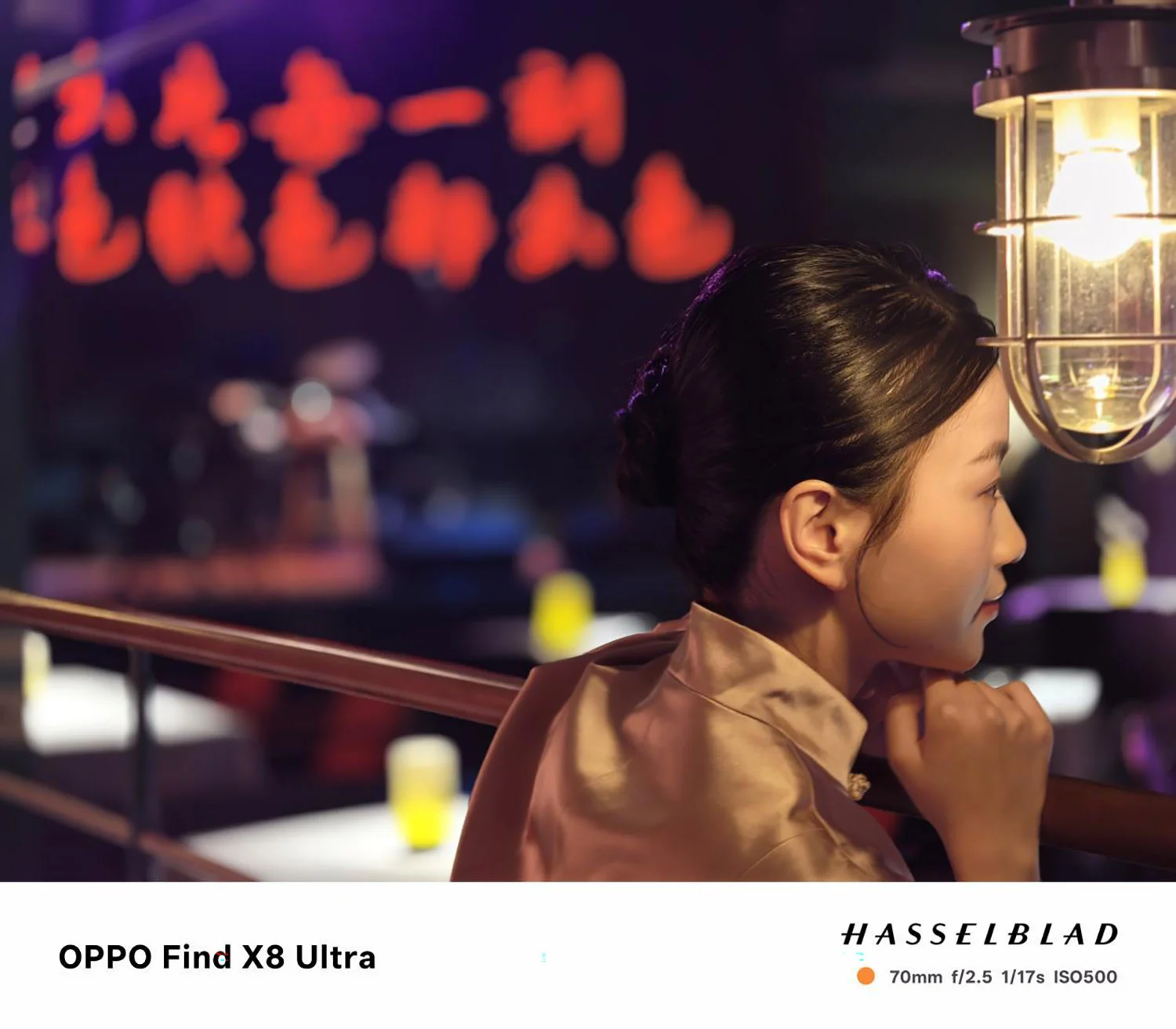 Ảnh chân dung đêm