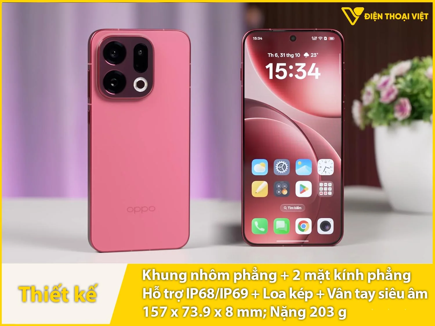 Thiết kế cao cấp, tinh xảo có IP69