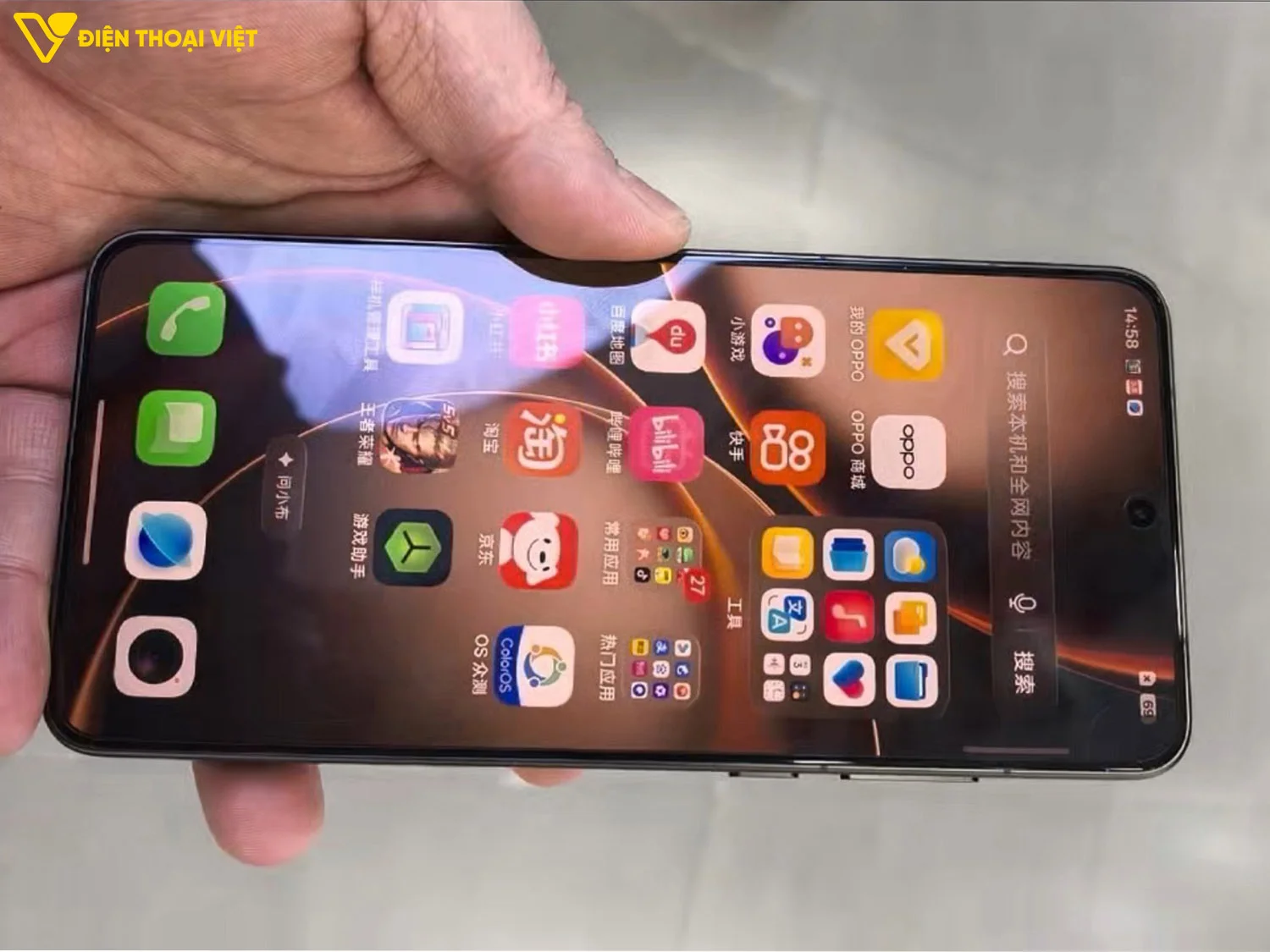 Màn hình của OPPO Find X9 Ultra