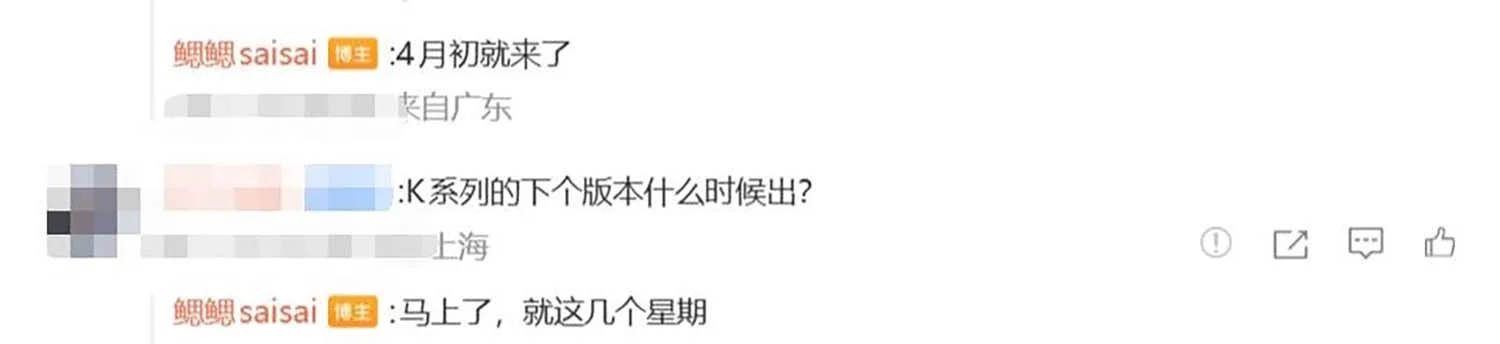 OPPO K14 Turbo Series ra mắt khi nào