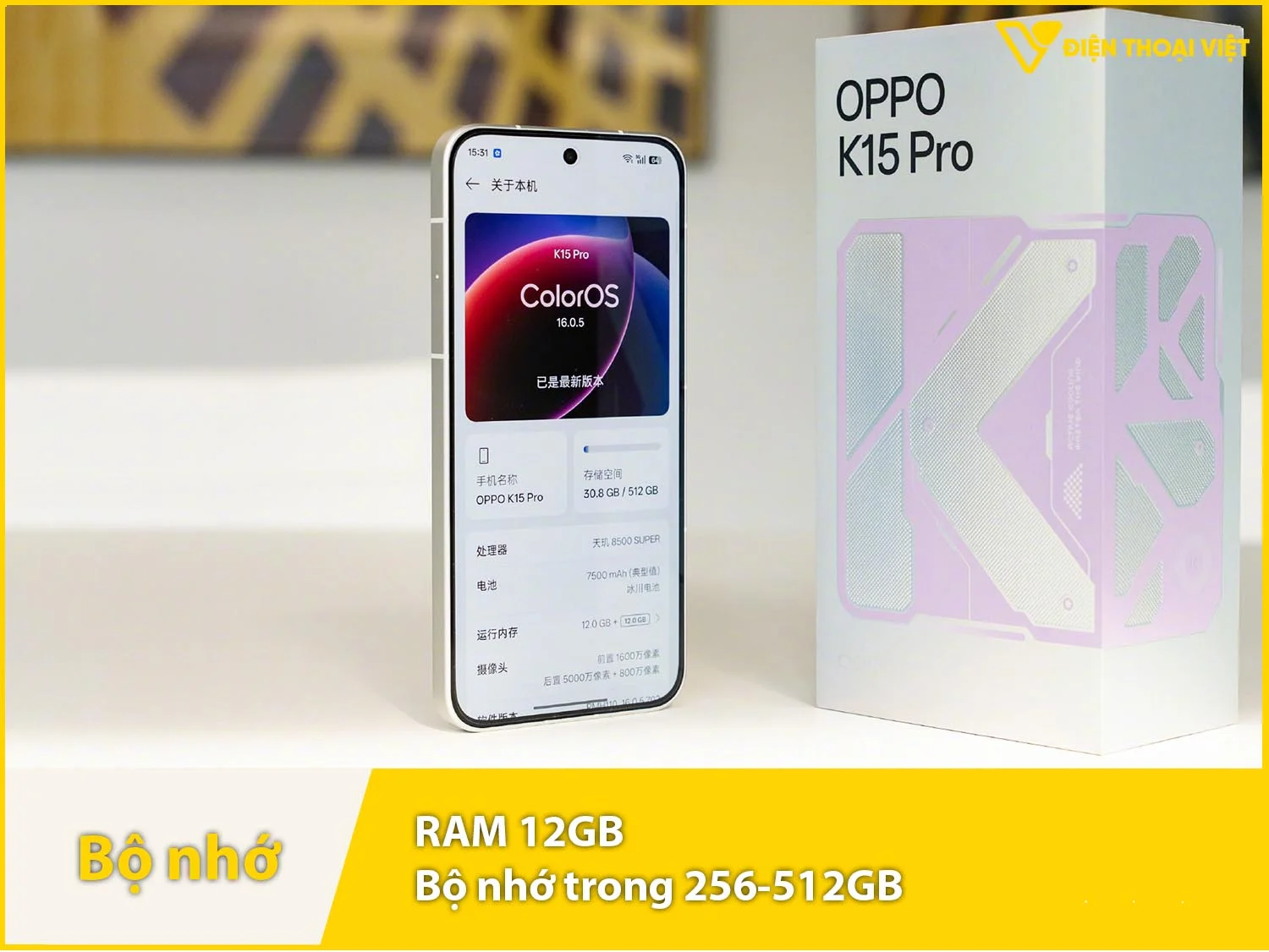 RAM 12GB & Bộ nhớ trong 256-512GB