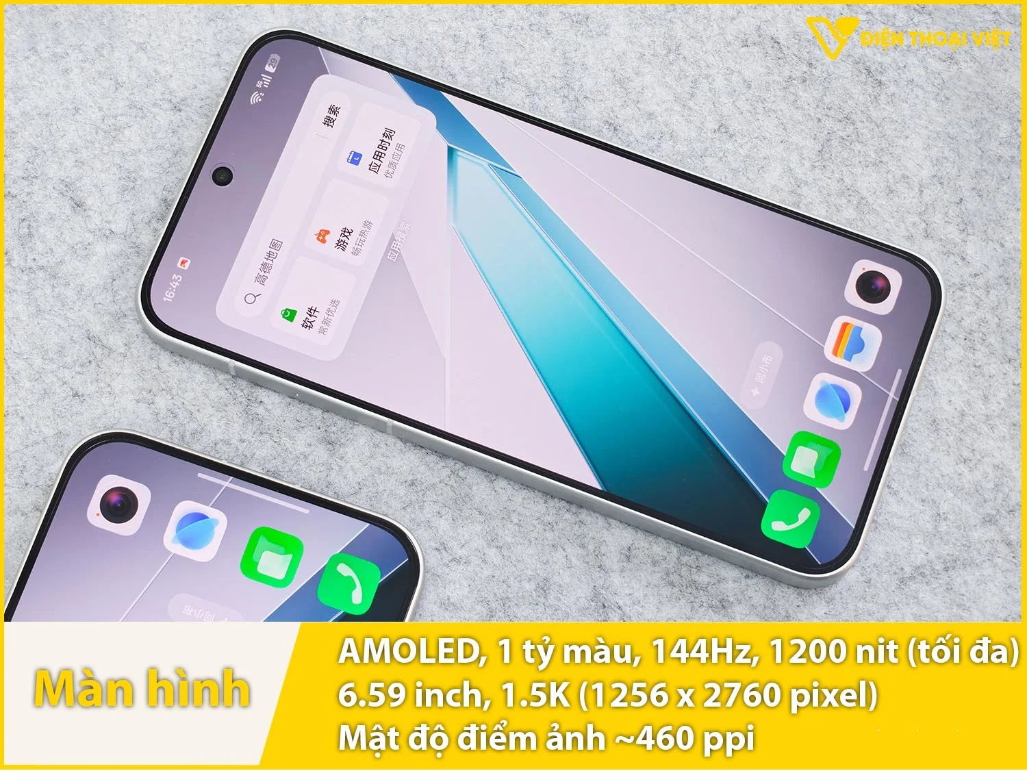 AMOLED 6,59 inch - 144Hz - 1200 nit