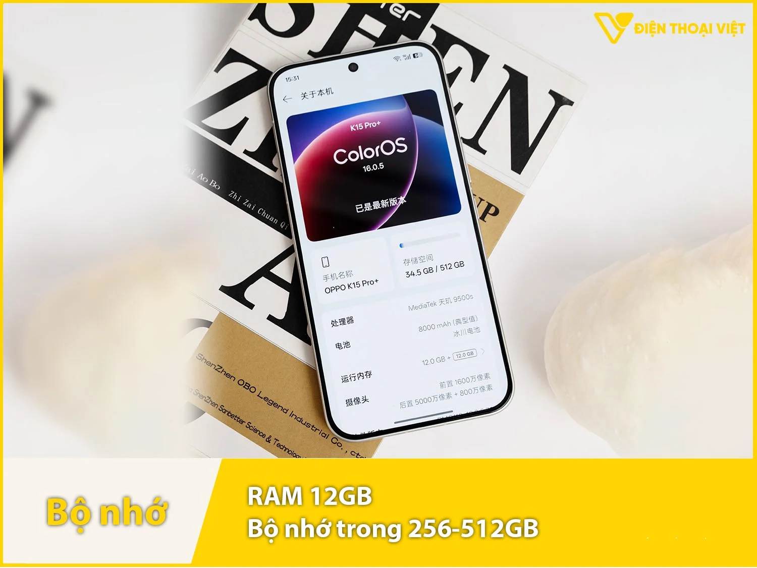 RAM 12GB & Bộ nhớ trong 256-512GB