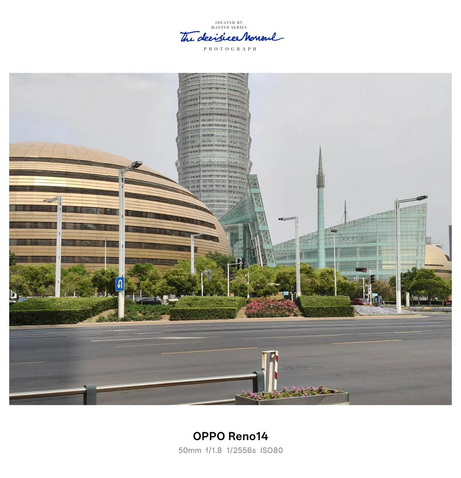 Ảnh chụp zoom xa