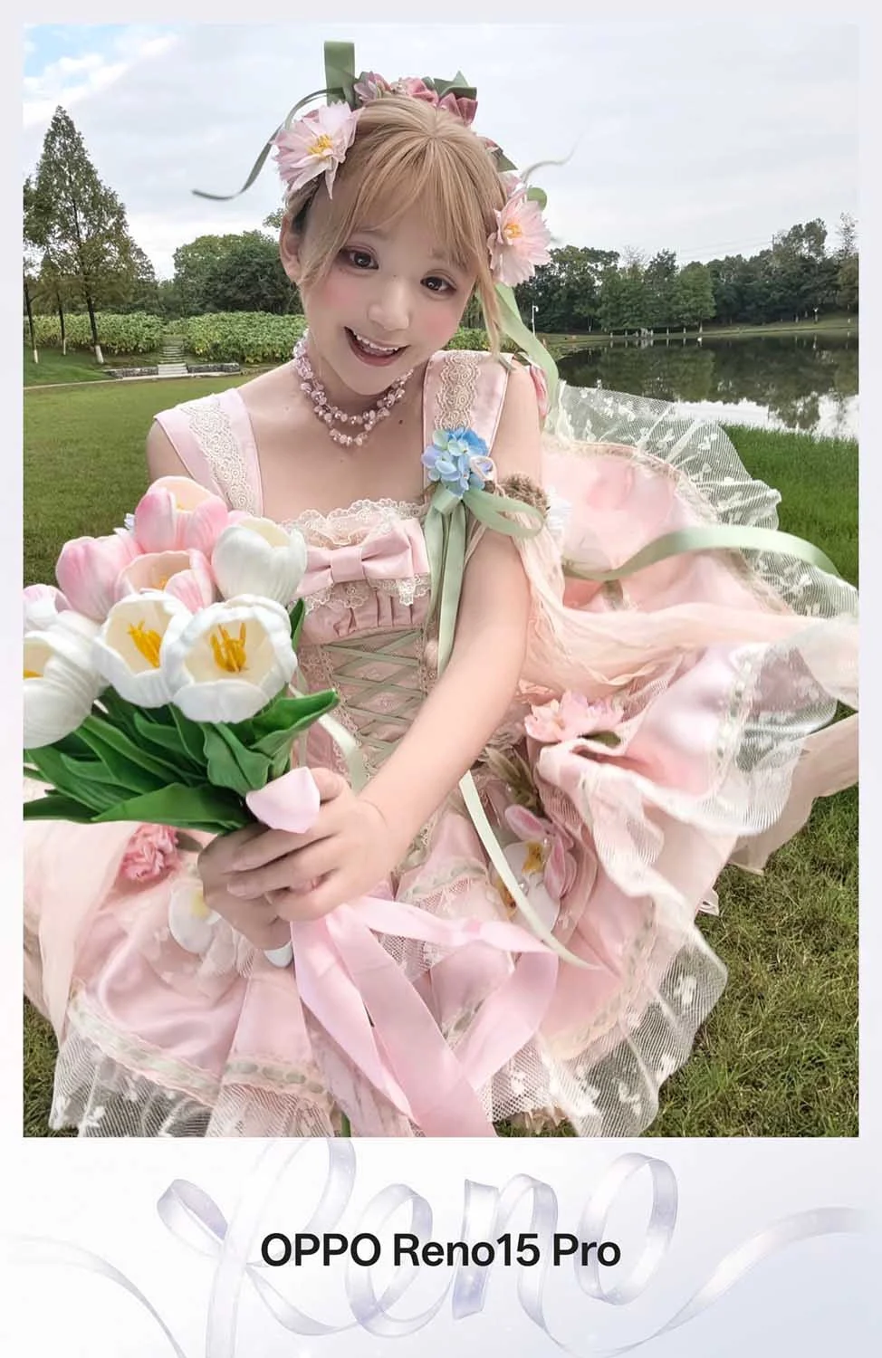 Ảnh chụp chân dung