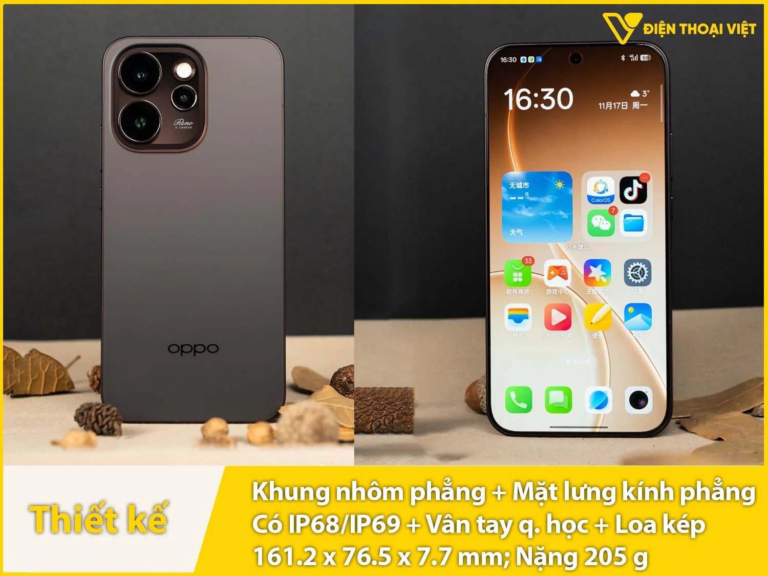 Thiết kế thời trang, mỏng nhẹ, có IP68/IP69