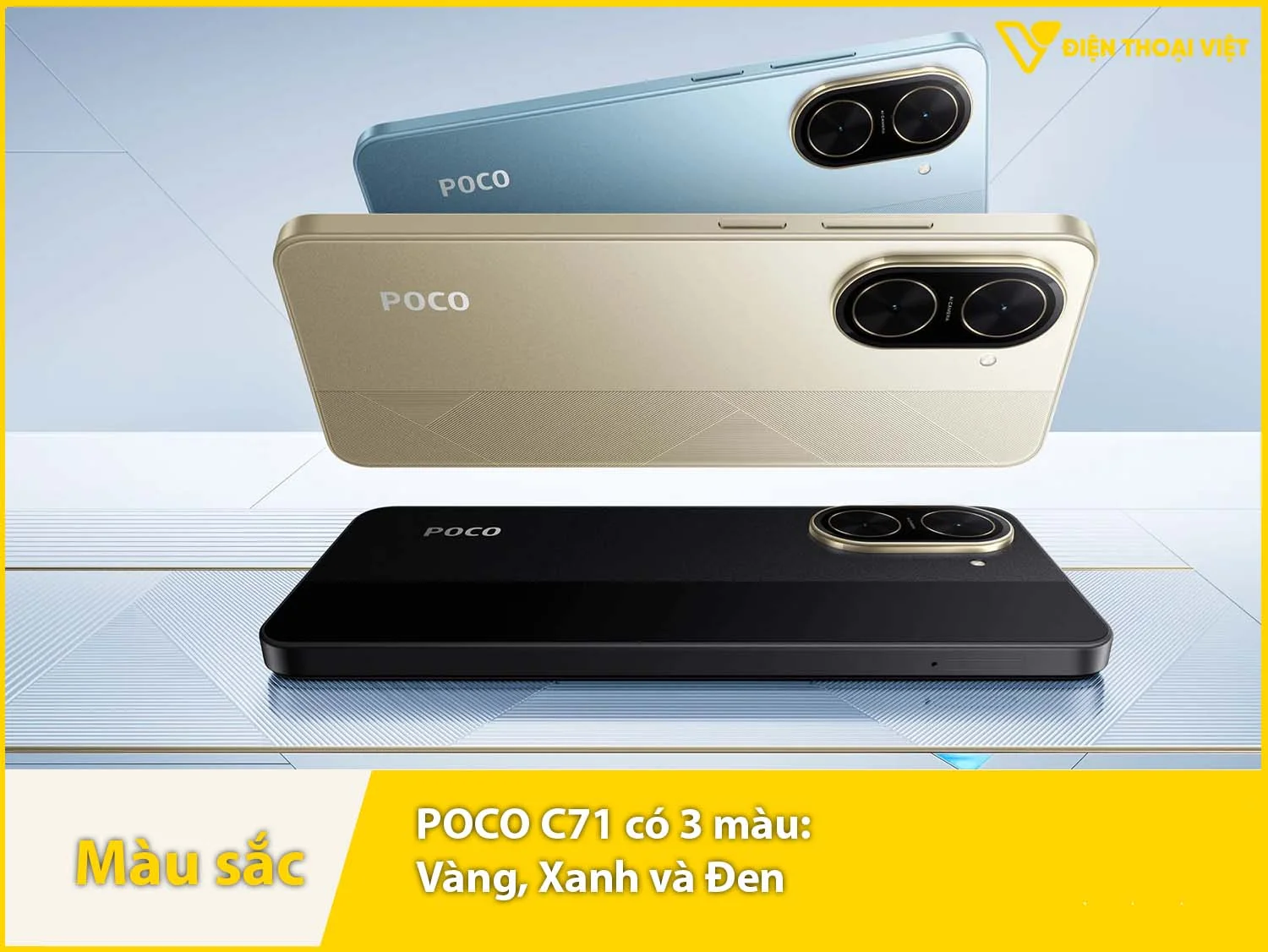 POCO C71 có 3 lựa chọn màu sắc