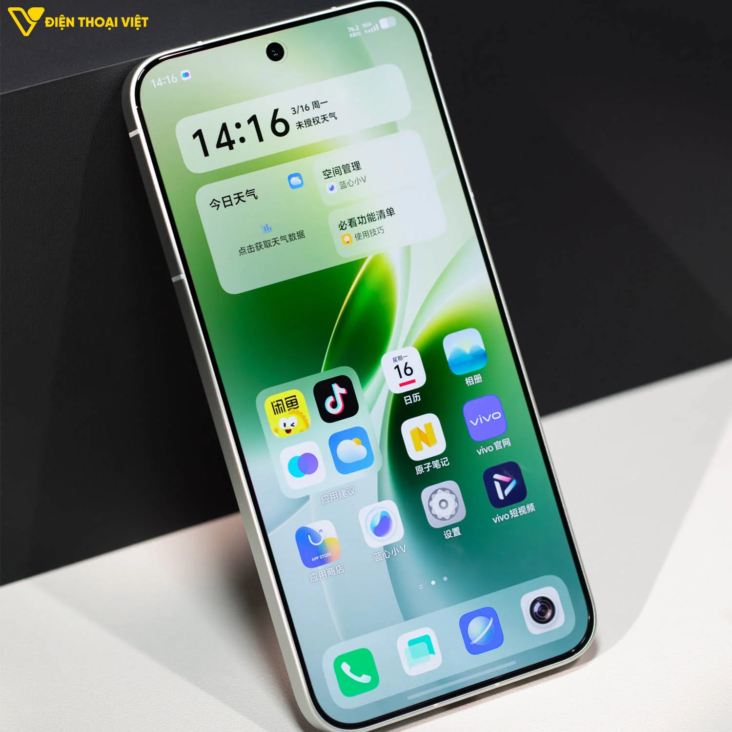 Màn hình LTPO AMOLED