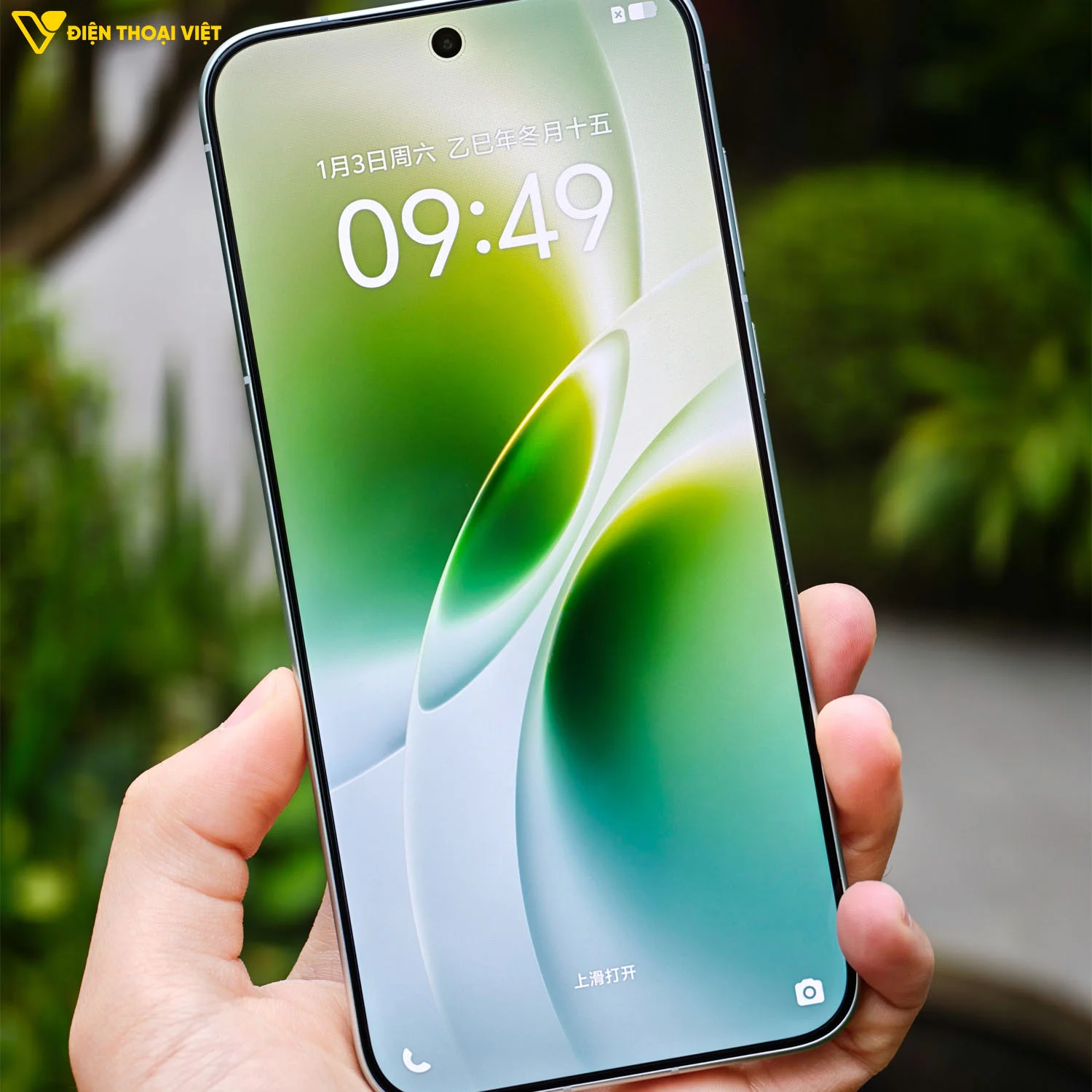 Vivo X300 sẽ có màn hình 6,32 icnh AMOLED 120Hz