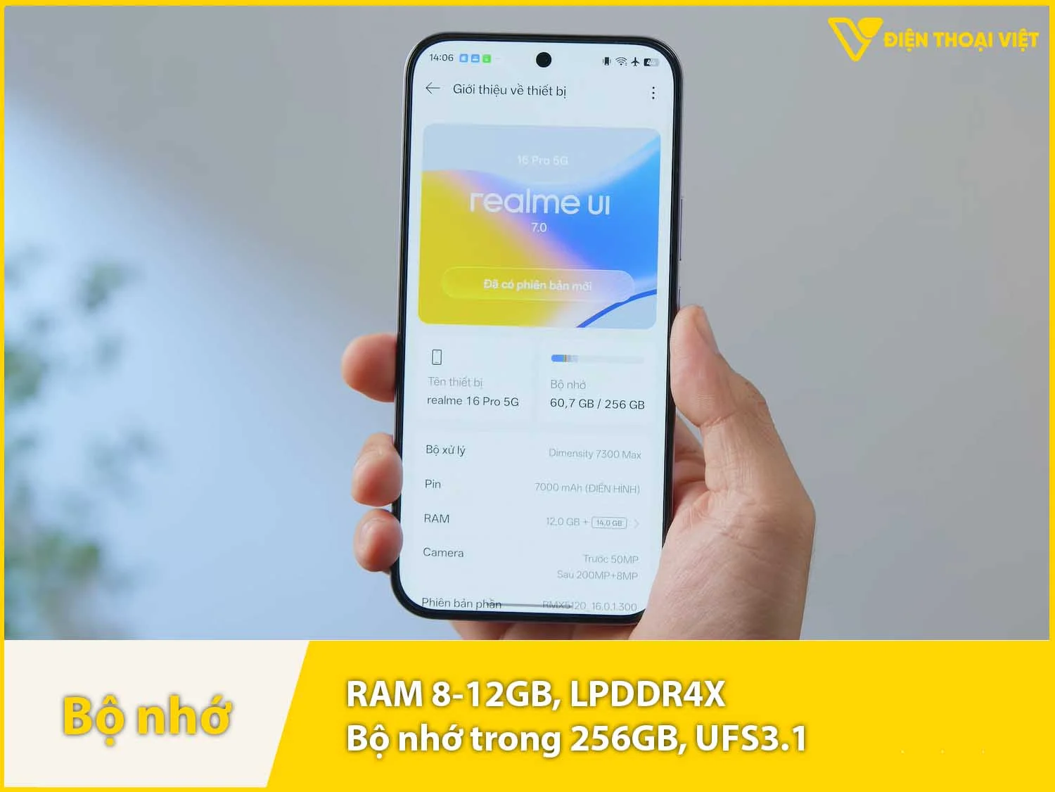 Realme 16 Pro có RAM 8-12GB & Bộ nhớ trong 256GB