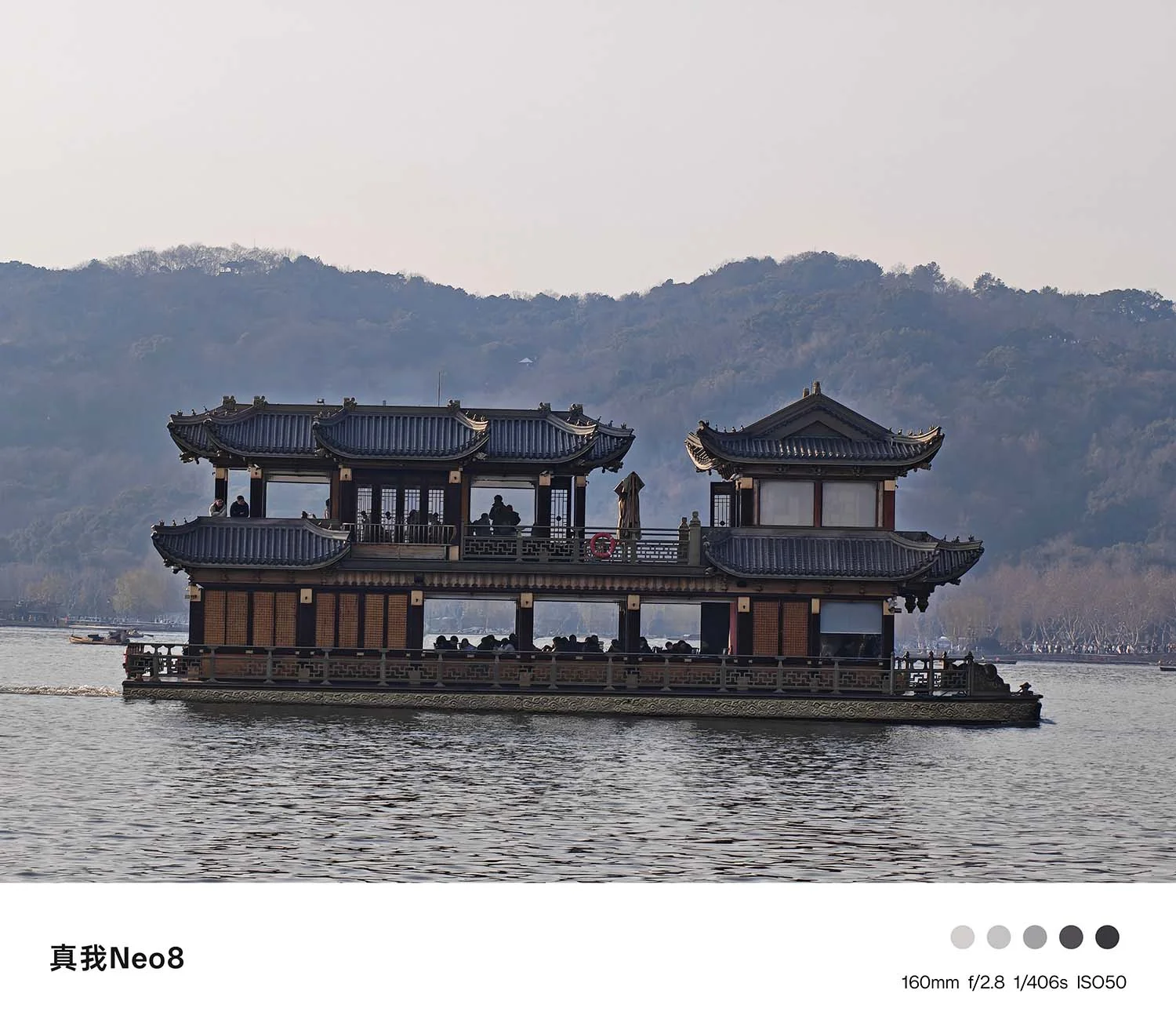 Ảnh phong cảnh đủ sáng