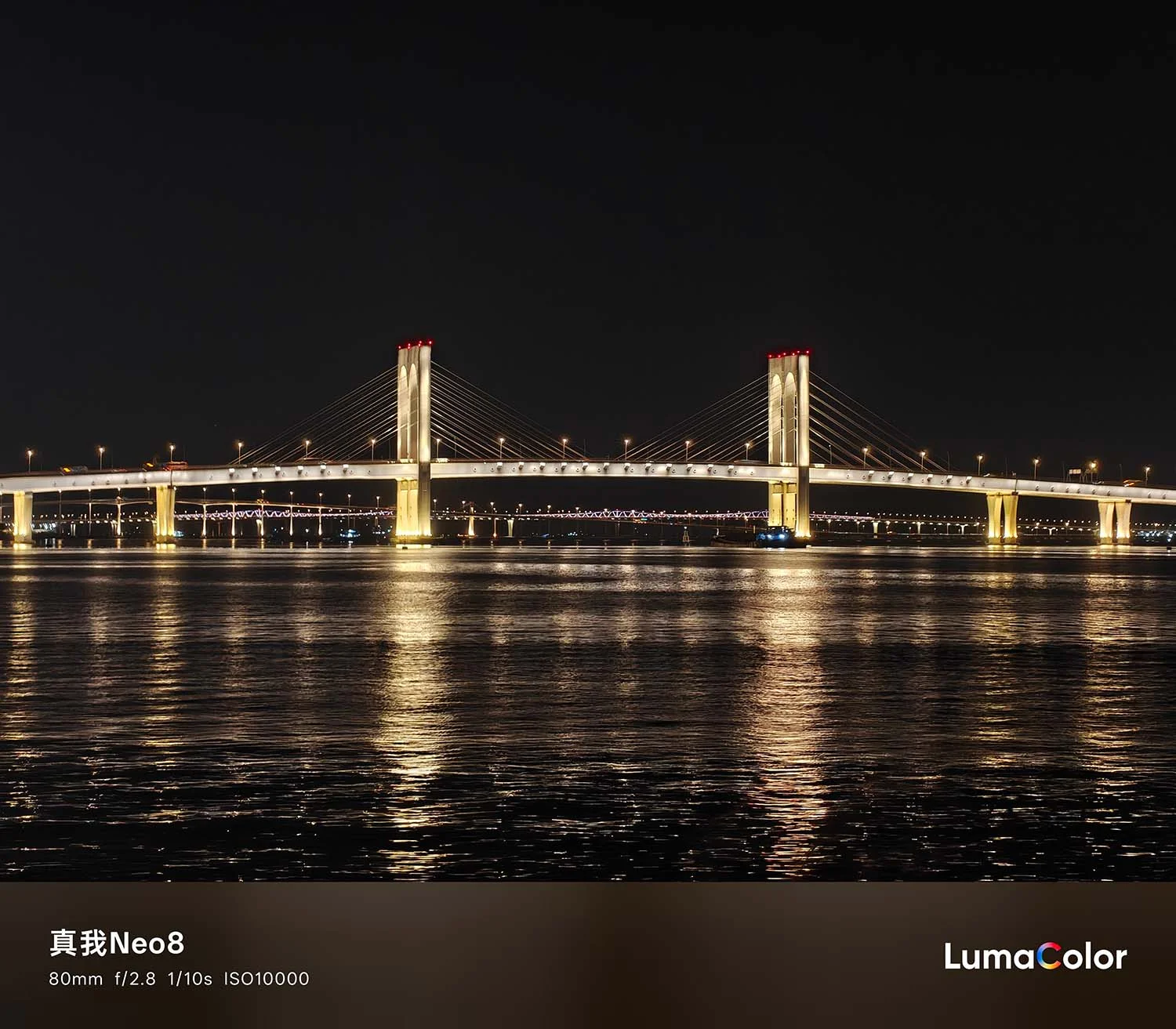 Ảnh tele chụp đêm