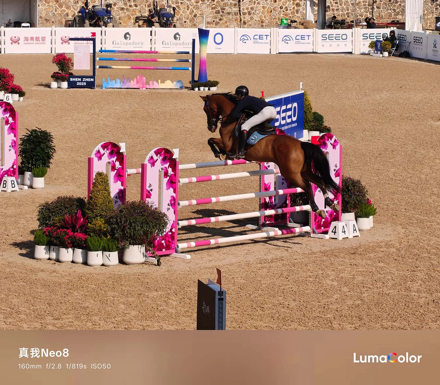 Ảnh chụp vật thể chuyển động