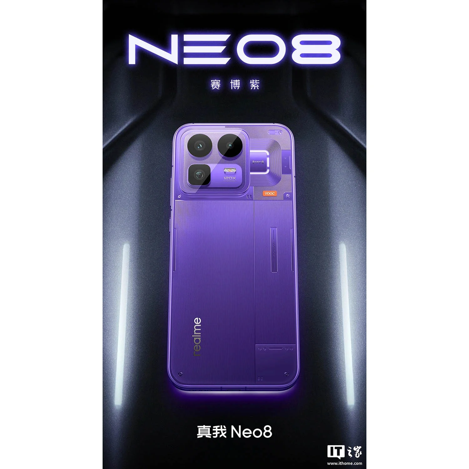 Poster quảng cáo Realme Neo8