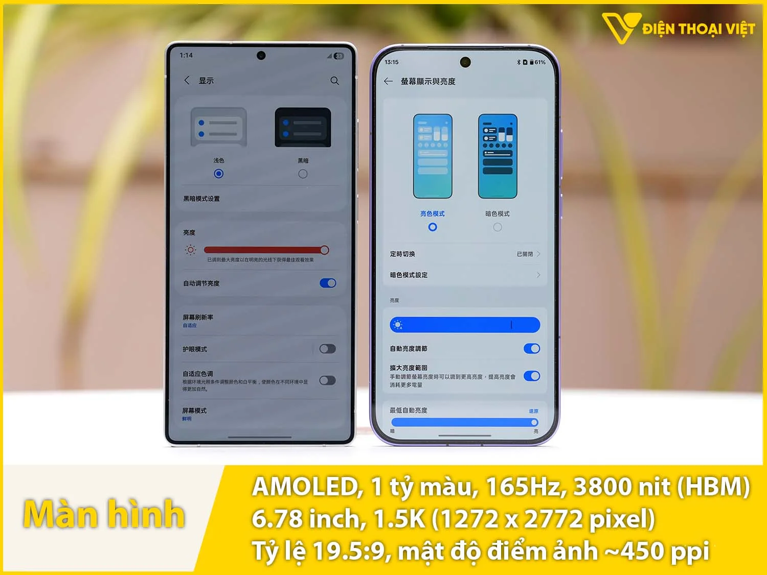 realme-neo8-man-hinh