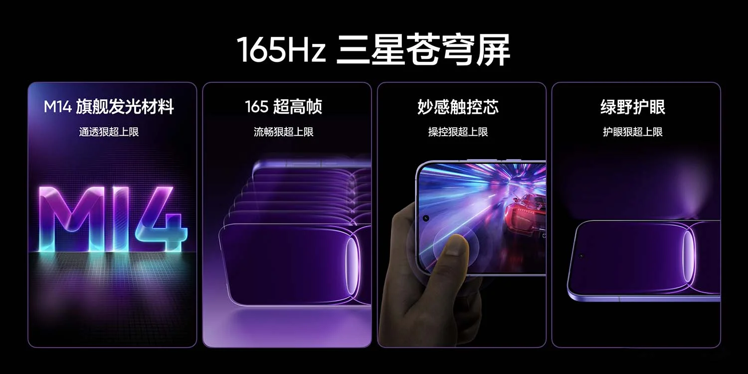 Màn hình Samsung M14 165Hz cực mượt