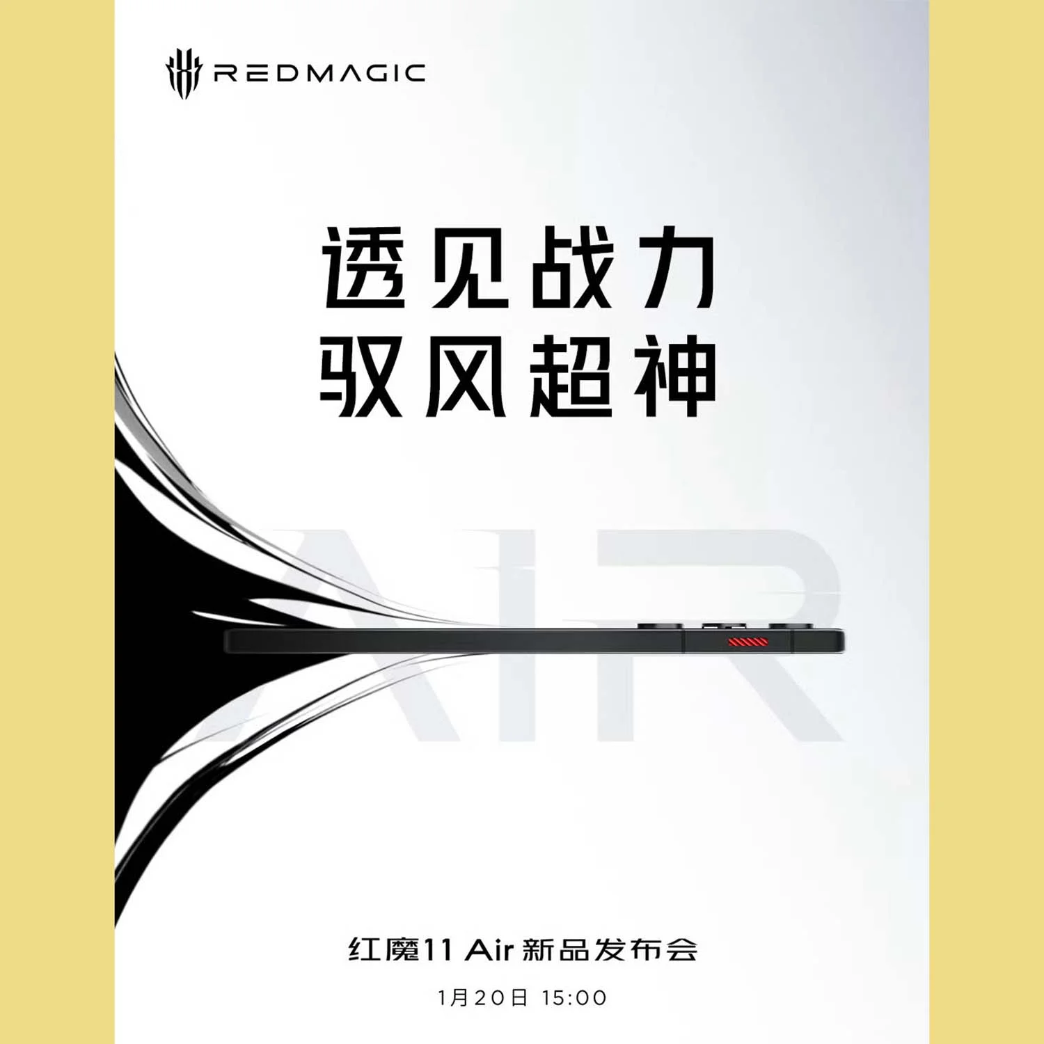 Red Magic 11 Air sẽ trang bị Snapdragon 8 Elite