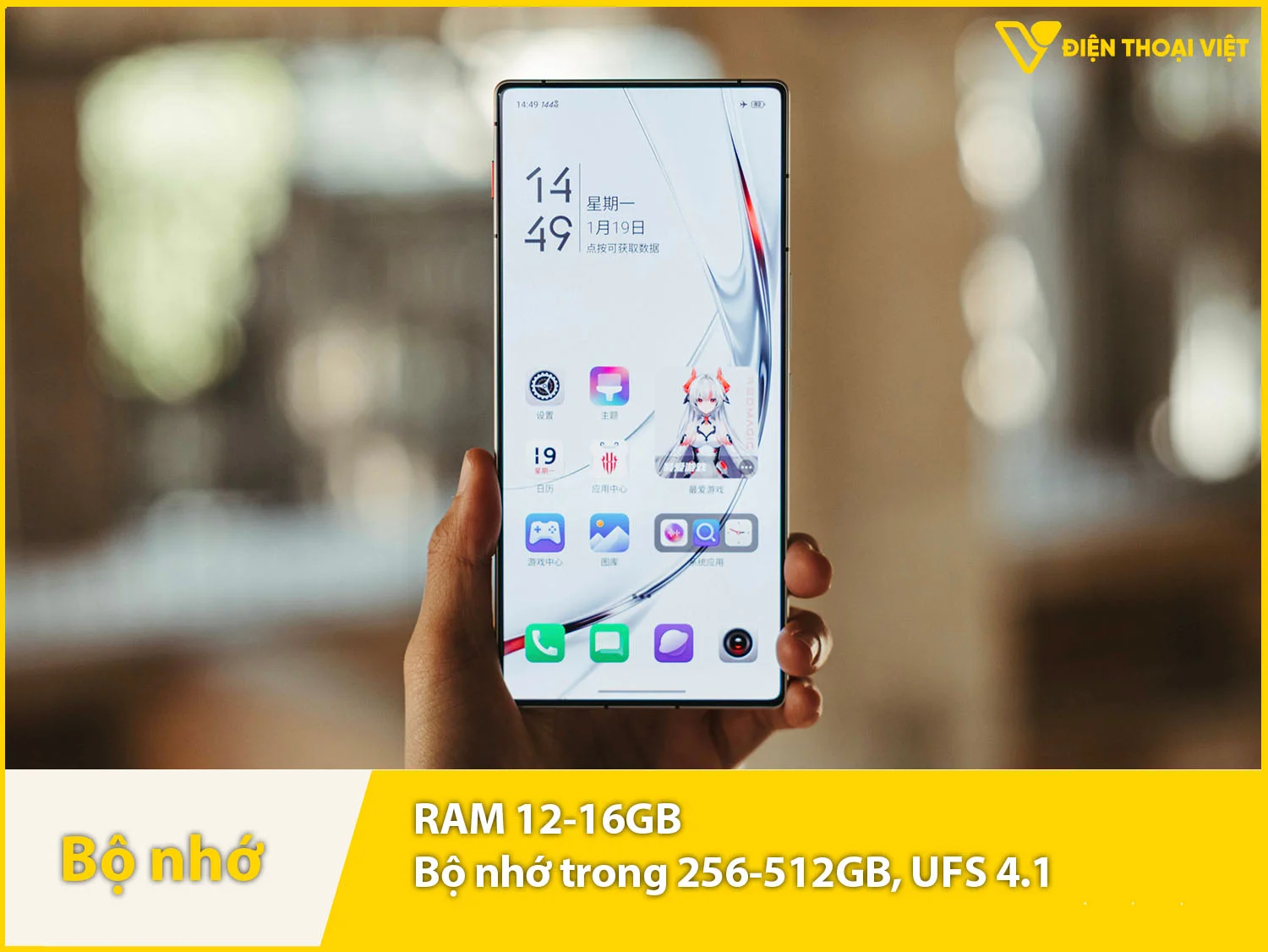 Red Magic 11 Air có RAM 12-16GB & Bộ nhớ trong 256-512GB