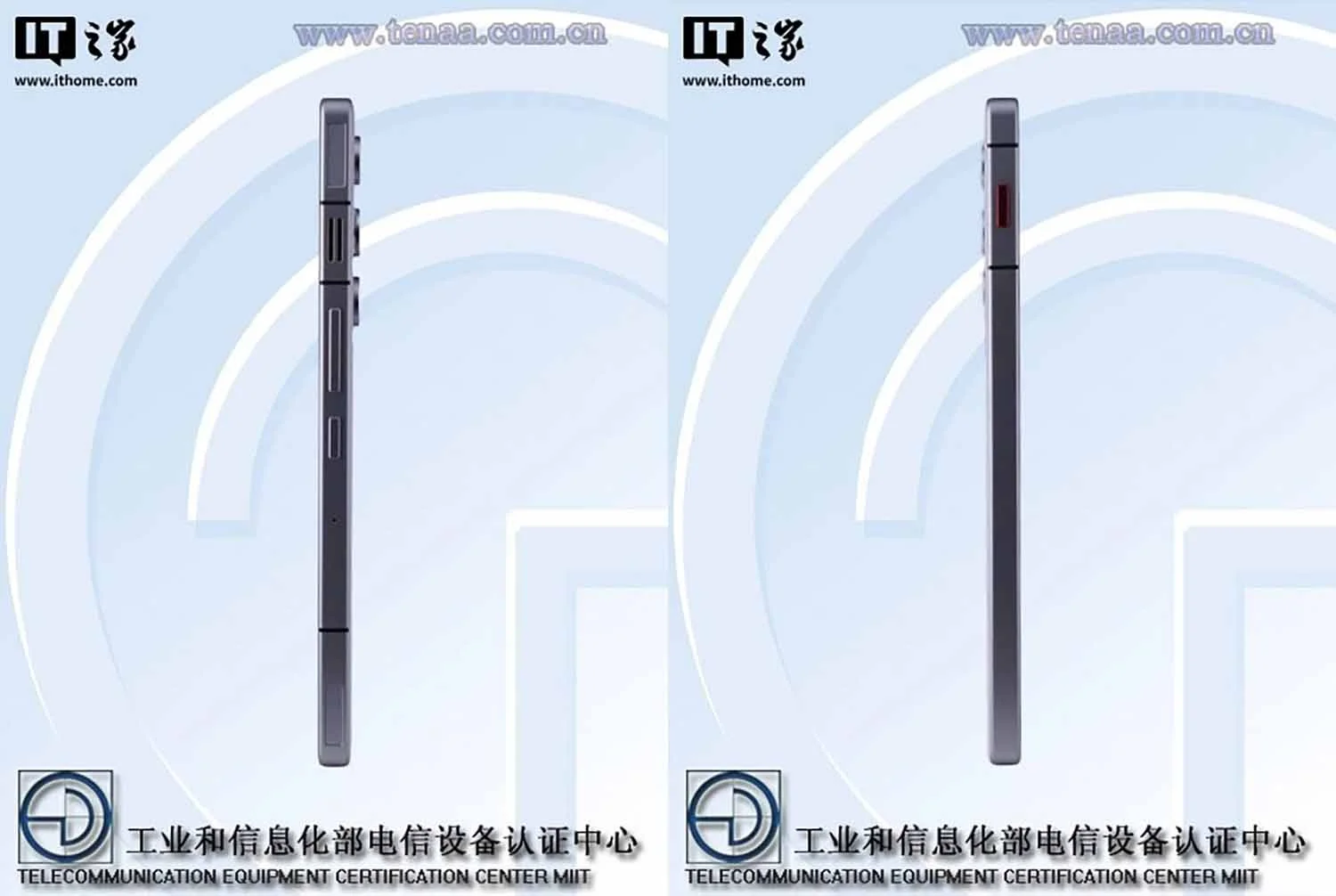 Thiết kế các cạnh bên Red Magic 11 Air (Nguồn Tenaa + IT Home)